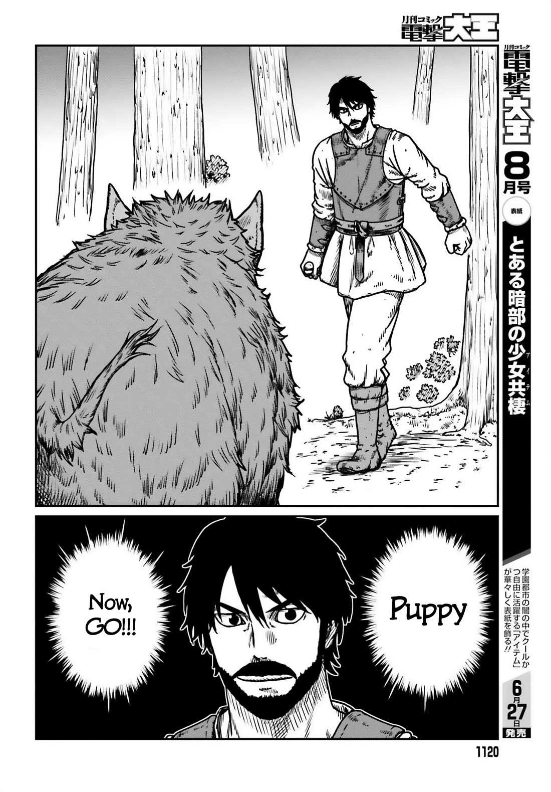 Yajin Tensei: Karate Survivor in Another World Chapter 51 page 17 - Chapter 51: Reunion 2