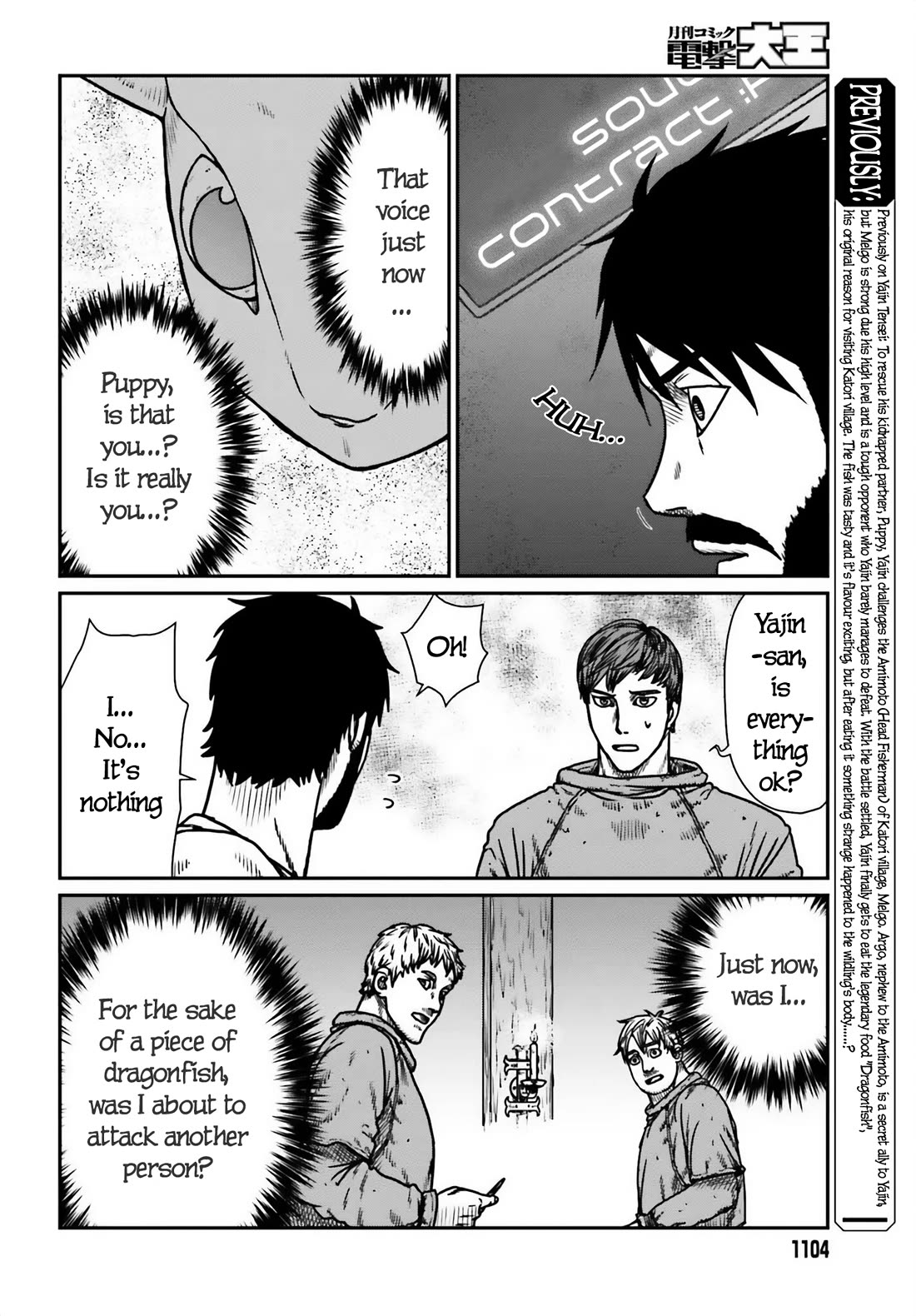 Yajin Tensei: Karate Survivor in Another World Chapter 51 page 2 - Chapter 51: Reunion 2