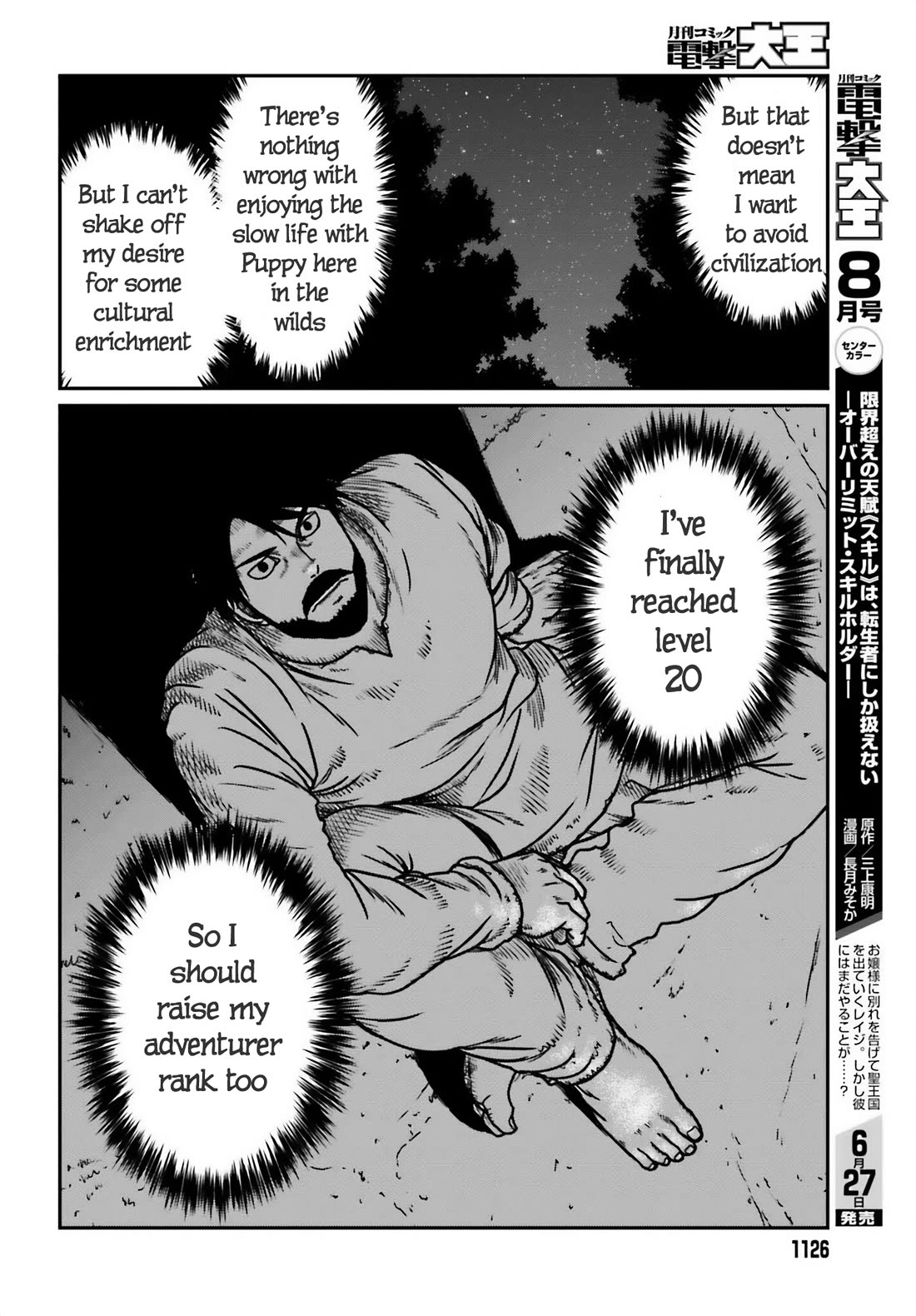 Yajin Tensei: Karate Survivor in Another World Chapter 51 page 23 - Chapter 51: Reunion 2