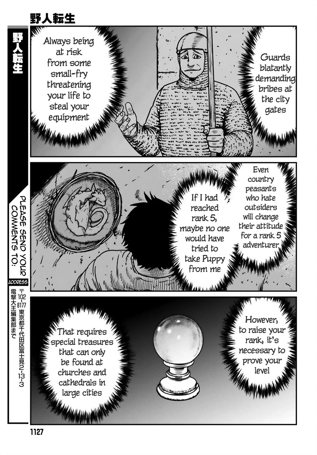 Yajin Tensei: Karate Survivor in Another World Chapter 51 page 24 - Chapter 51: Reunion 2