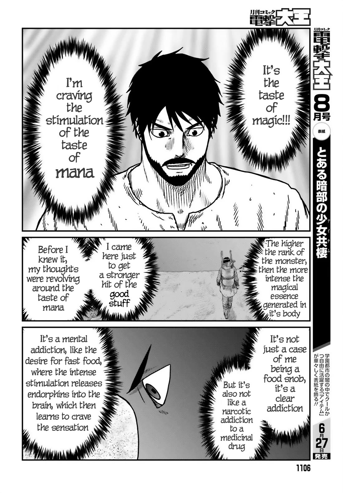 Yajin Tensei: Karate Survivor in Another World Chapter 51 page 4 - Chapter 51: Reunion 2
