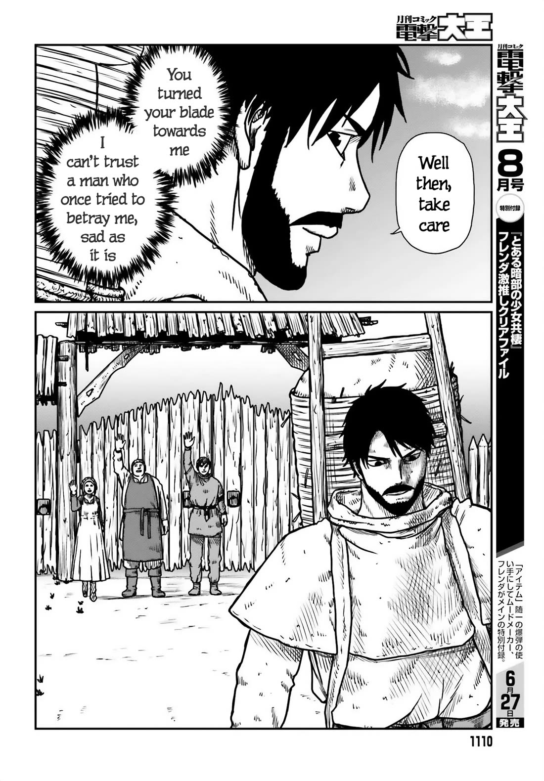 Yajin Tensei: Karate Survivor in Another World Chapter 51 page 8 - Chapter 51: Reunion 2