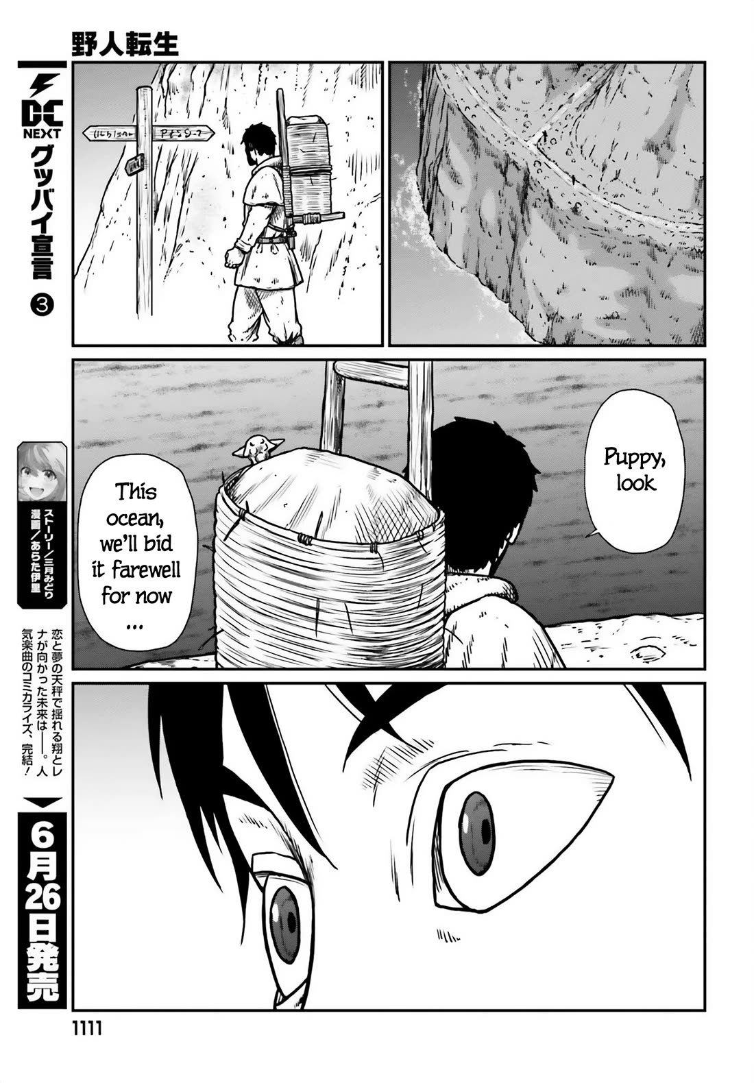 Yajin Tensei: Karate Survivor in Another World Chapter 51 page 9 - Chapter 51: Reunion 2