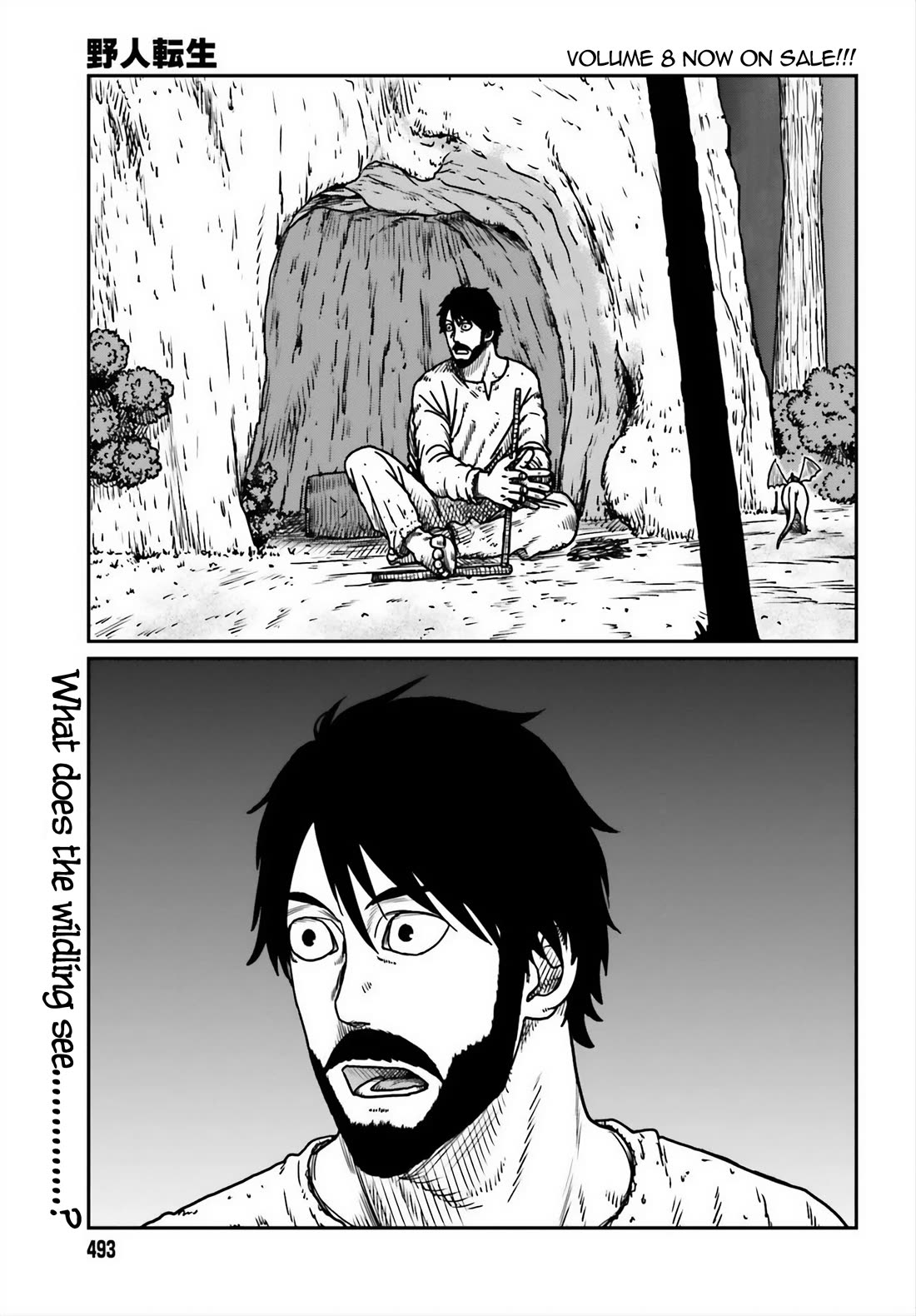 Yajin Tensei: Karate Survivor in Another World Chapter 52 page 1 - Chapter 52: After Combat Training