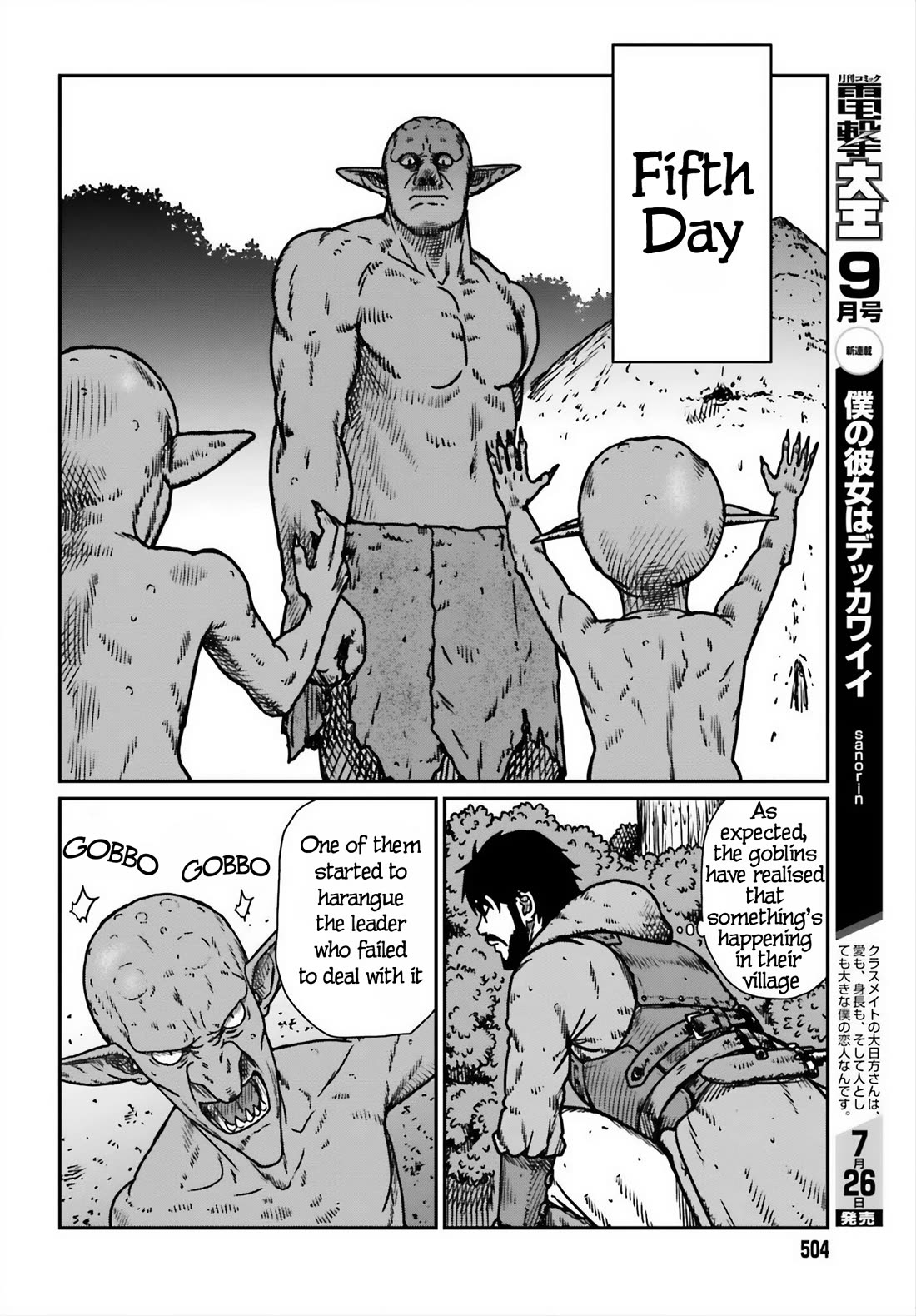 Yajin Tensei: Karate Survivor in Another World Chapter 52 page 12 - Chapter 52: After Combat Training