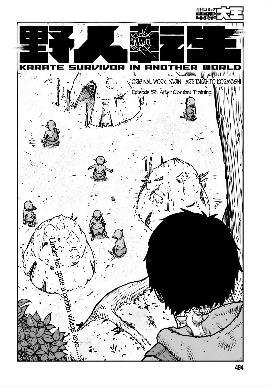 Yajin Tensei: Karate Survivor in Another World Chapter 52 page 2 - Chapter 52: After Combat Training