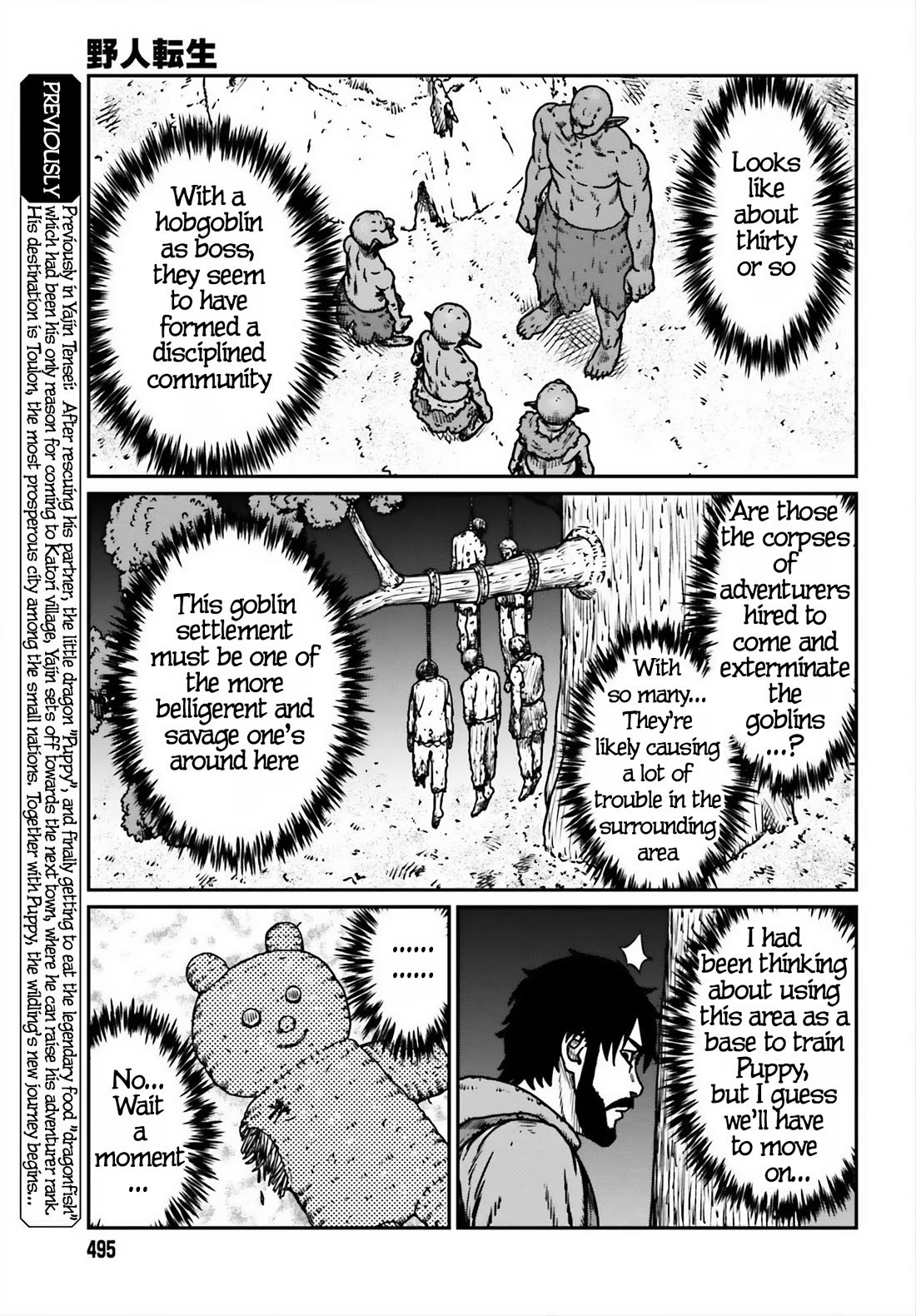 Yajin Tensei: Karate Survivor in Another World Chapter 52 page 3 - Chapter 52: After Combat Training