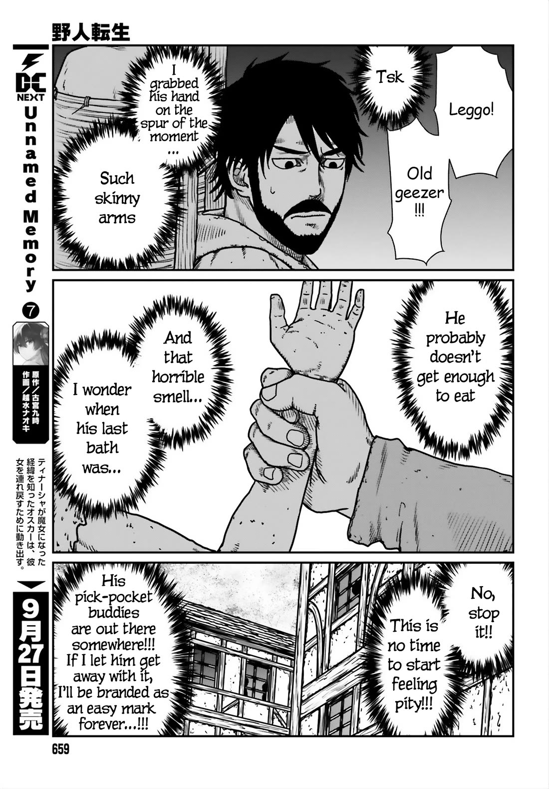 Yajin Tensei: Karate Survivor in Another World Chapter 53 page 10 - Chapter 53: City of Desire