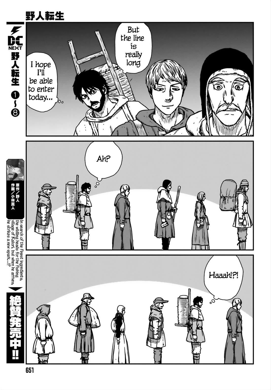 Yajin Tensei: Karate Survivor in Another World Chapter 53 page 3 - Chapter 53: City of Desire