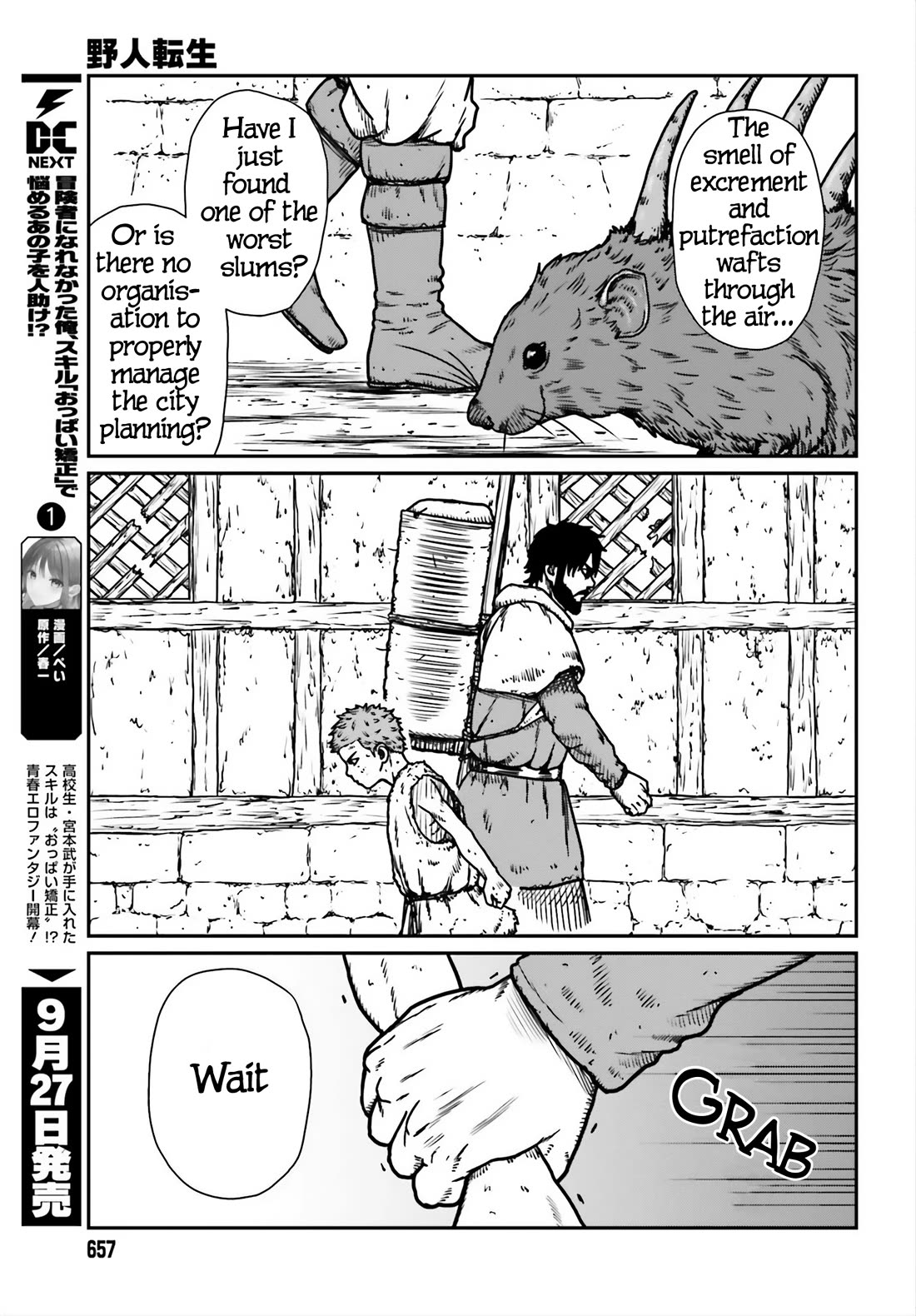 Yajin Tensei: Karate Survivor in Another World Chapter 53 page 8 - Chapter 53: City of Desire