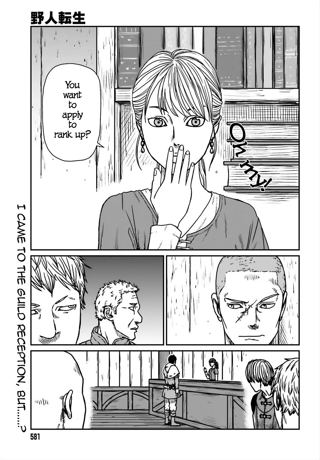 Yajin Tensei: Karate Survivor in Another World Chapter 54 page 1 - Chapter 54: Information Gathering