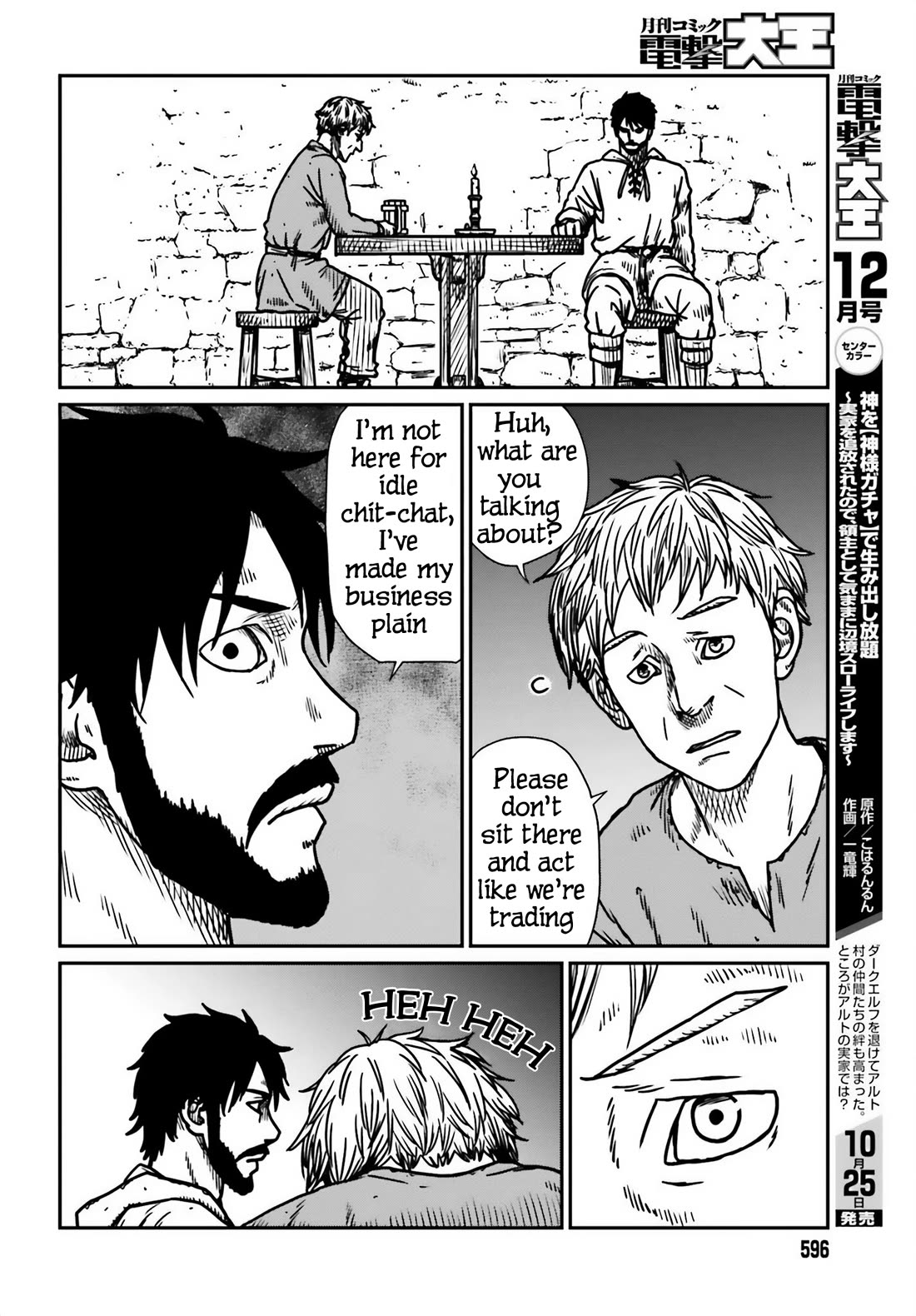 Yajin Tensei: Karate Survivor in Another World Chapter 54 page 16 - Chapter 54: Information Gathering