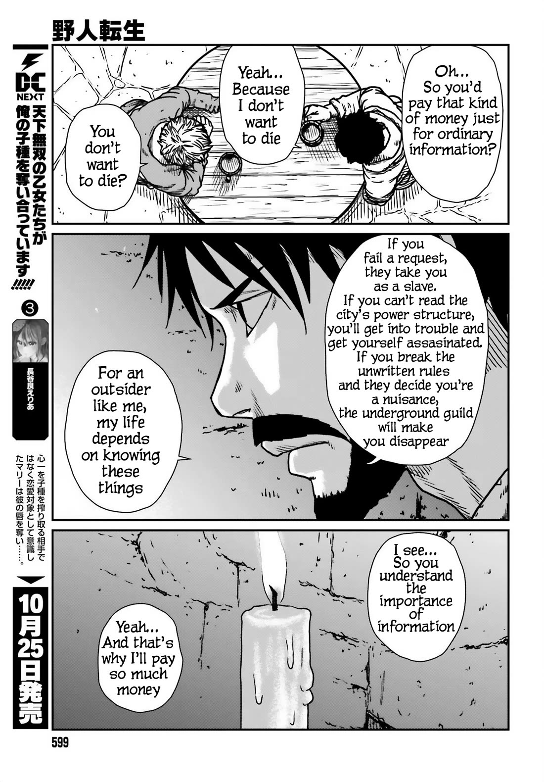 Yajin Tensei: Karate Survivor in Another World Chapter 54 page 19 - Chapter 54: Information Gathering