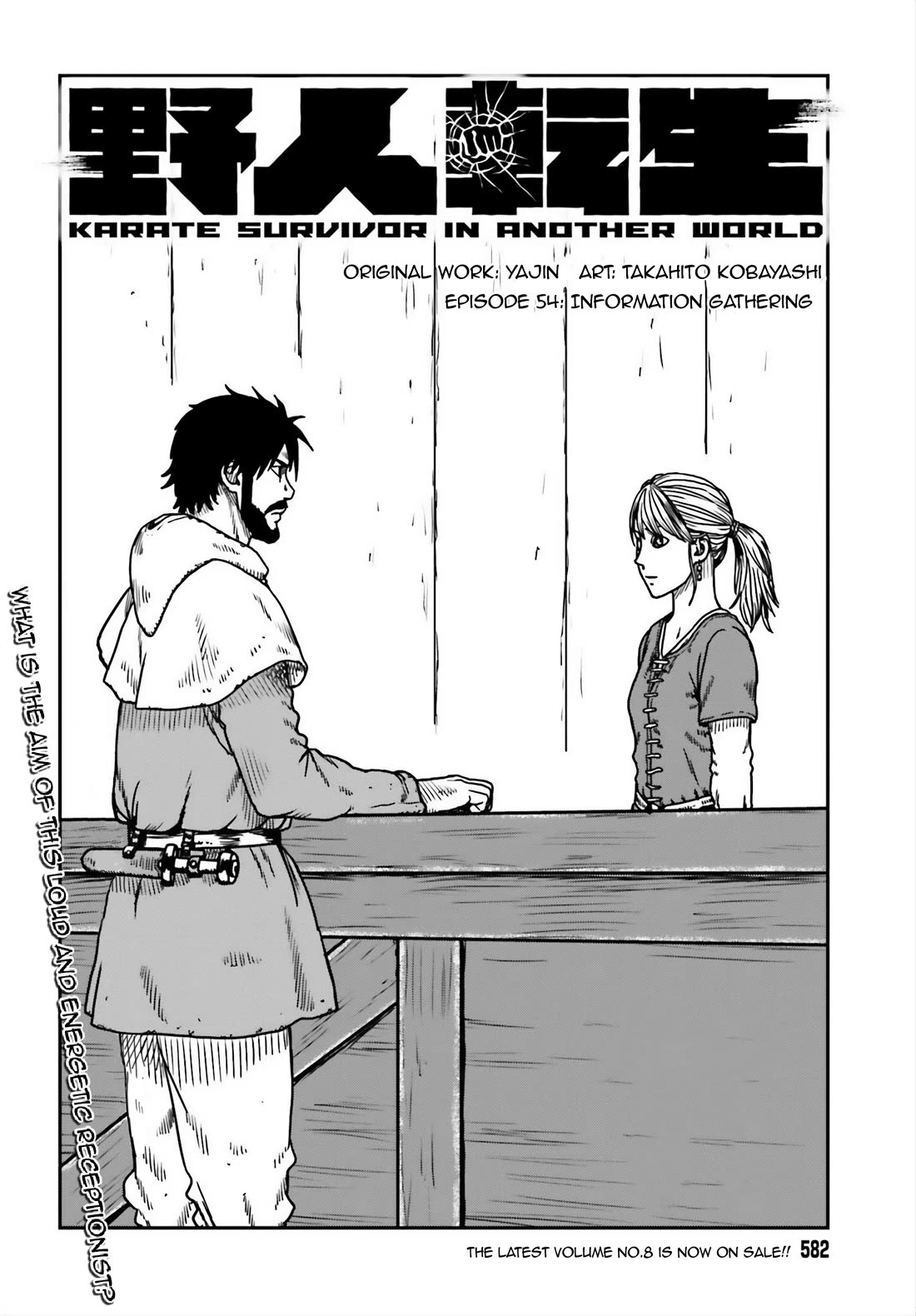 Yajin Tensei: Karate Survivor in Another World Chapter 54 page 2 - Chapter 54: Information Gathering