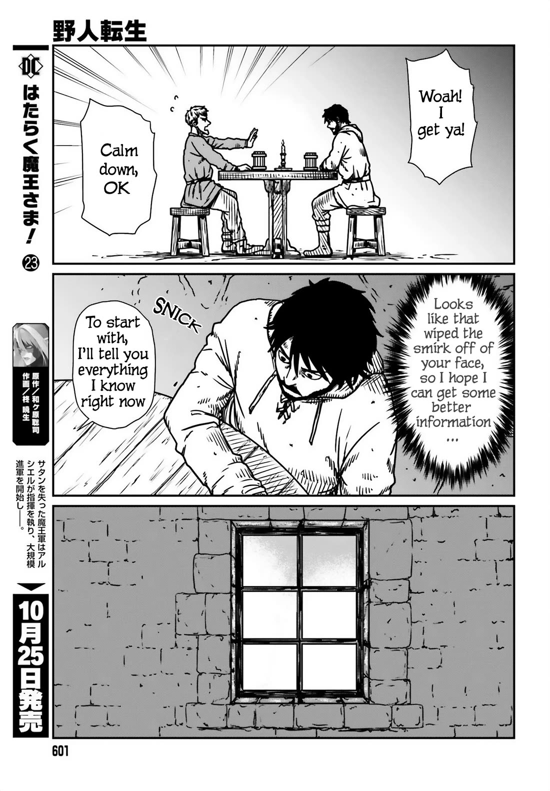 Yajin Tensei: Karate Survivor in Another World Chapter 54 page 21 - Chapter 54: Information Gathering
