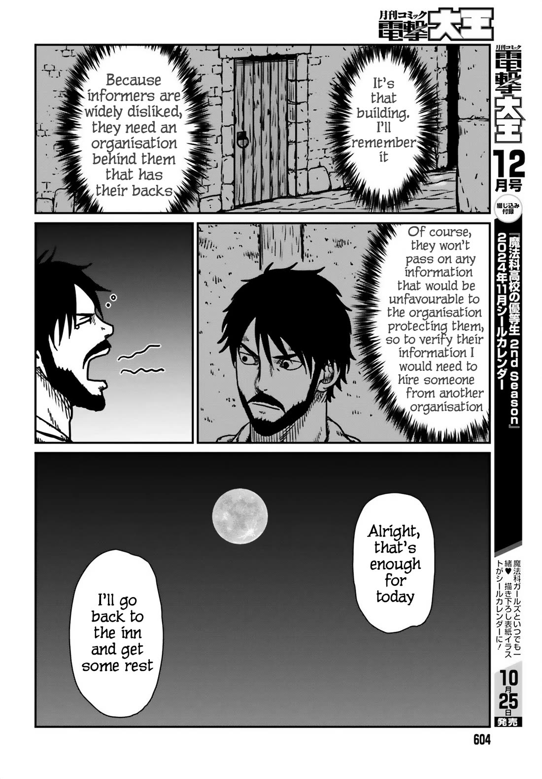 Yajin Tensei: Karate Survivor in Another World Chapter 54 page 24 - Chapter 54: Information Gathering
