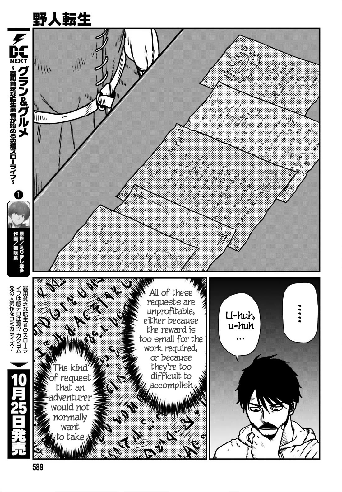 Yajin Tensei: Karate Survivor in Another World Chapter 54 page 9 - Chapter 54: Information Gathering
