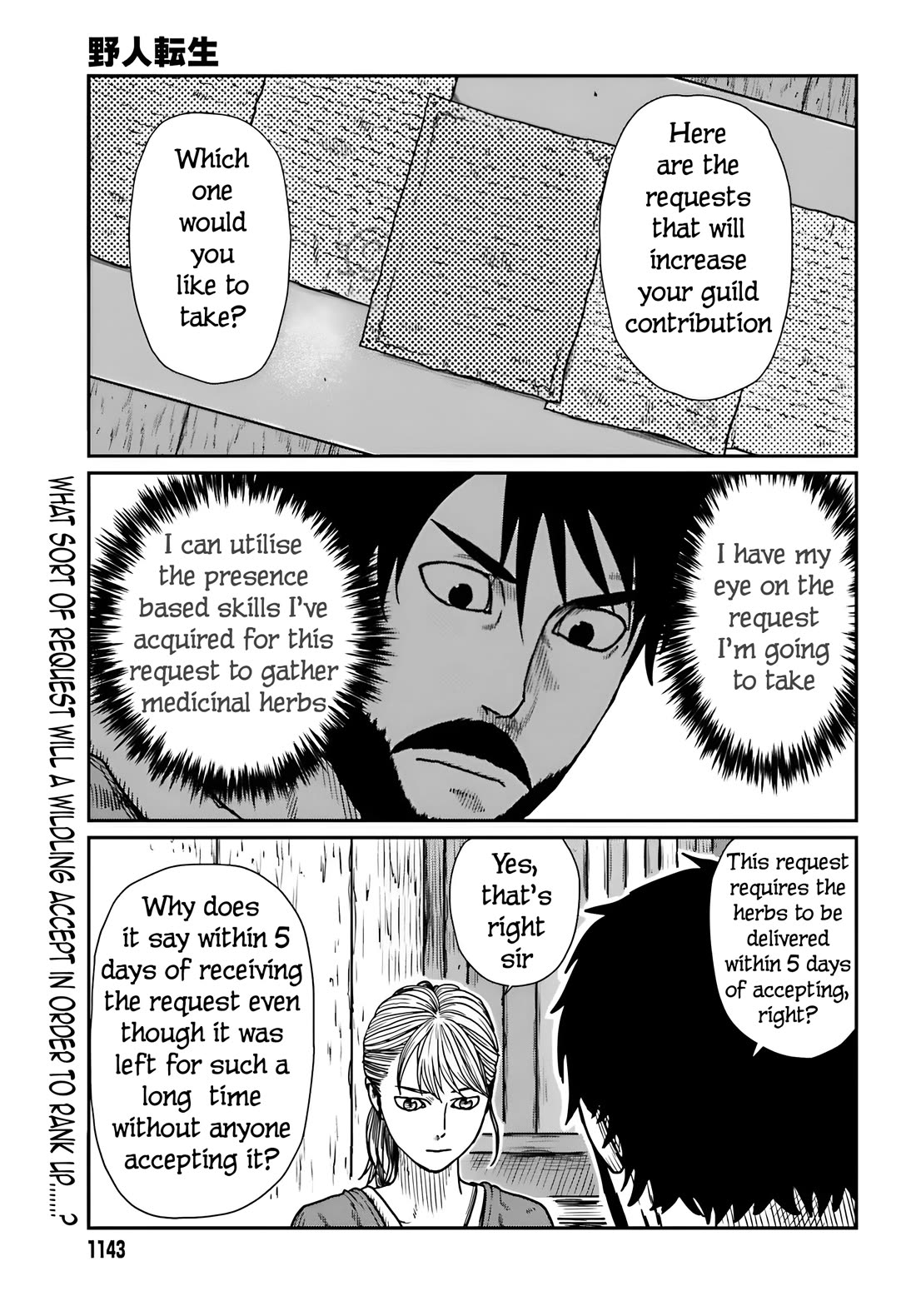 Yajin Tensei: Karate Survivor in Another World Chapter 55 page 1 - Chapter 55: The Guild's Request