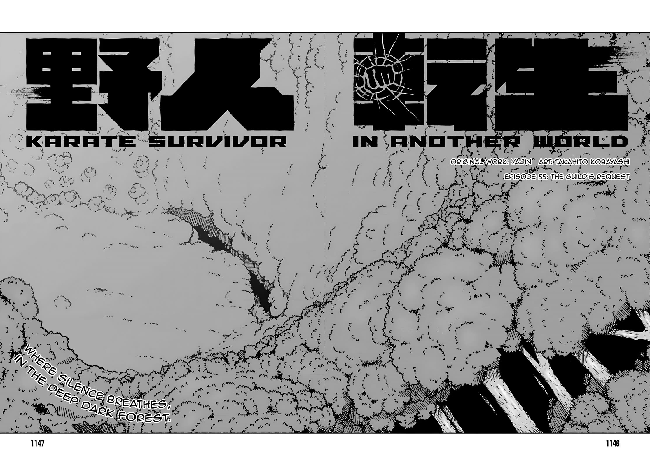 Yajin Tensei: Karate Survivor in Another World Chapter 55 page 4 - Chapter 55: The Guild's Request