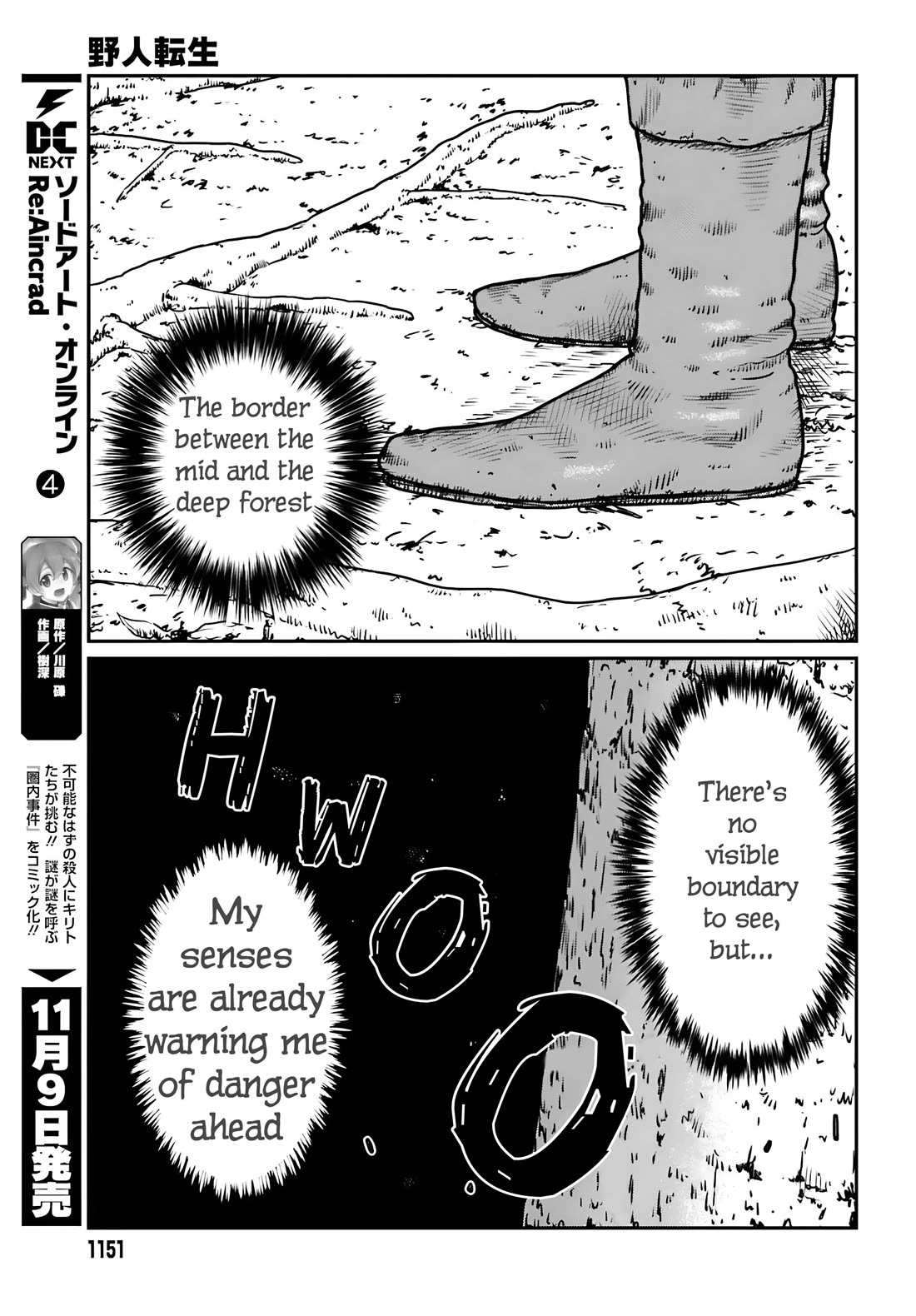 Yajin Tensei: Karate Survivor in Another World Chapter 55 page 8 - Chapter 55: The Guild's Request