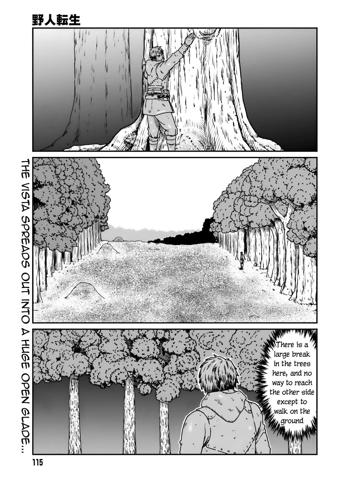 Yajin Tensei: Karate Survivor in Another World Chapter 56 page 1 - Chapter 56: The Danger Zone
