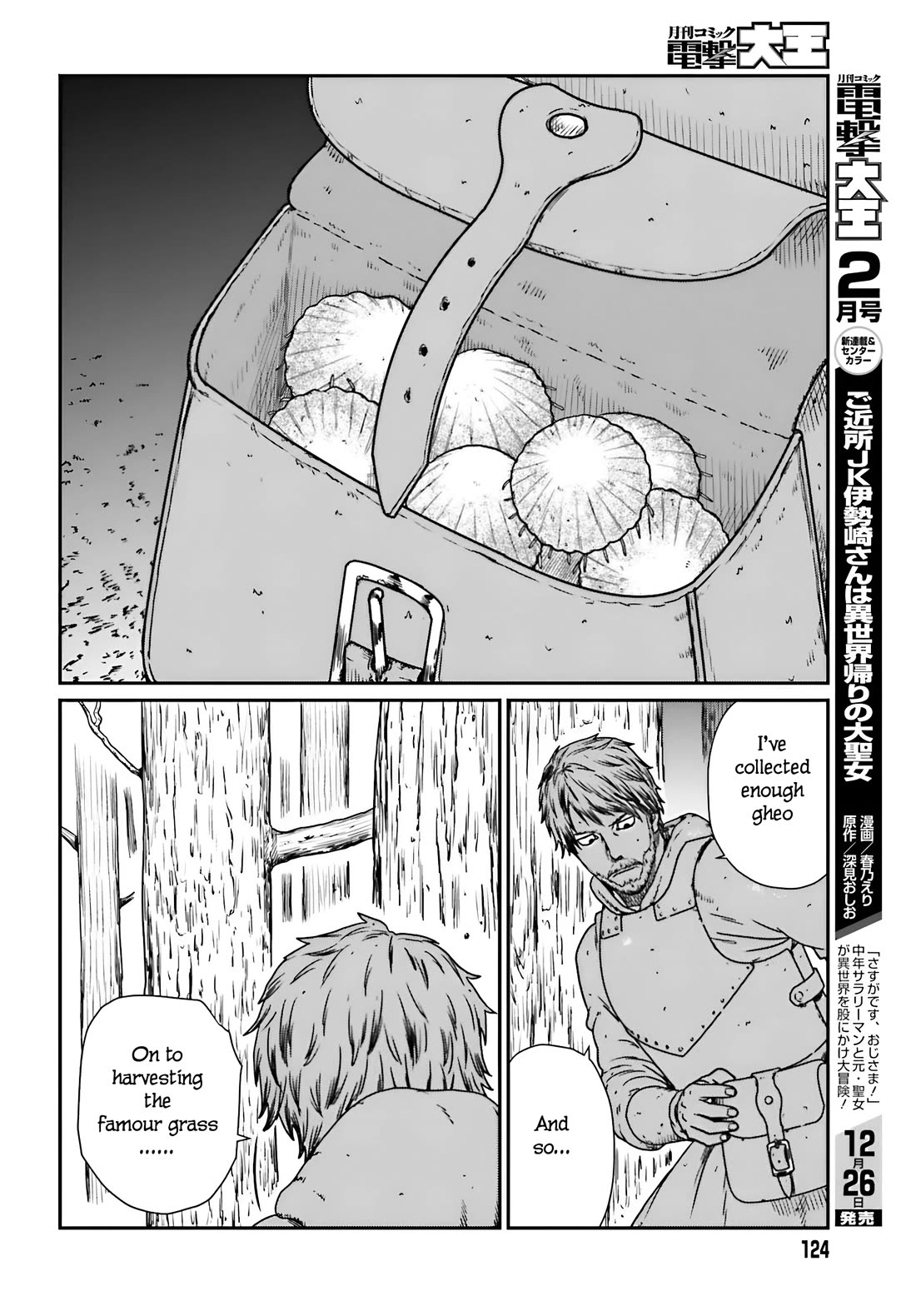 Yajin Tensei: Karate Survivor in Another World Chapter 56 page 10 - Chapter 56: The Danger Zone