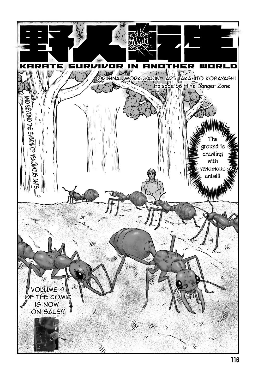 Yajin Tensei: Karate Survivor in Another World Chapter 56 page 2 - Chapter 56: The Danger Zone