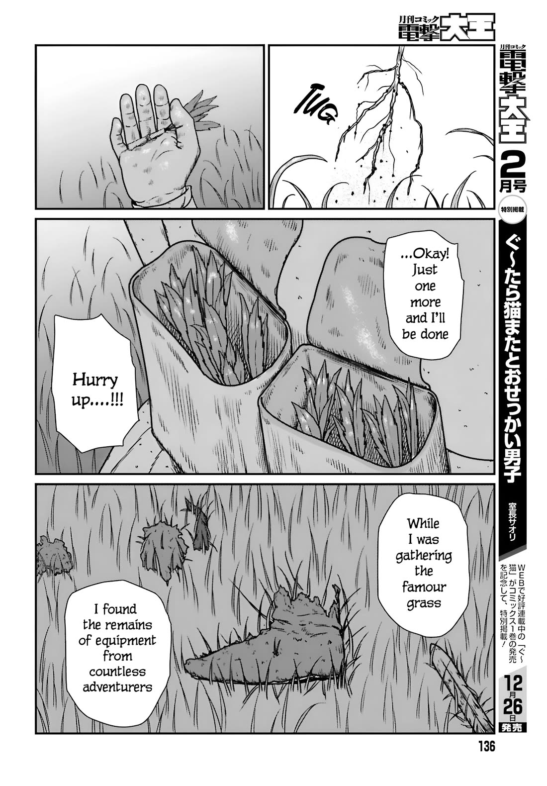 Yajin Tensei: Karate Survivor in Another World Chapter 56 page 21 - Chapter 56: The Danger Zone