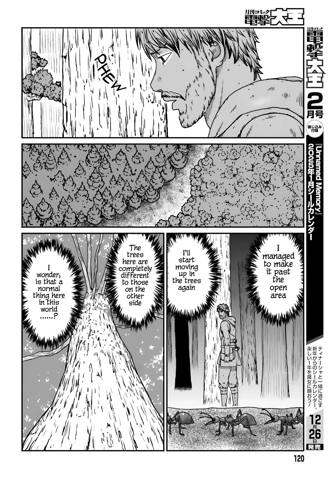 Yajin Tensei: Karate Survivor in Another World Chapter 56 page 6 - Chapter 56: The Danger Zone