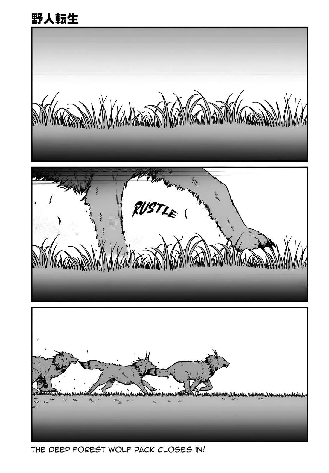 Yajin Tensei: Karate Survivor in Another World Chapter 57 page 2 - Chapter 57: Dramatic Escape