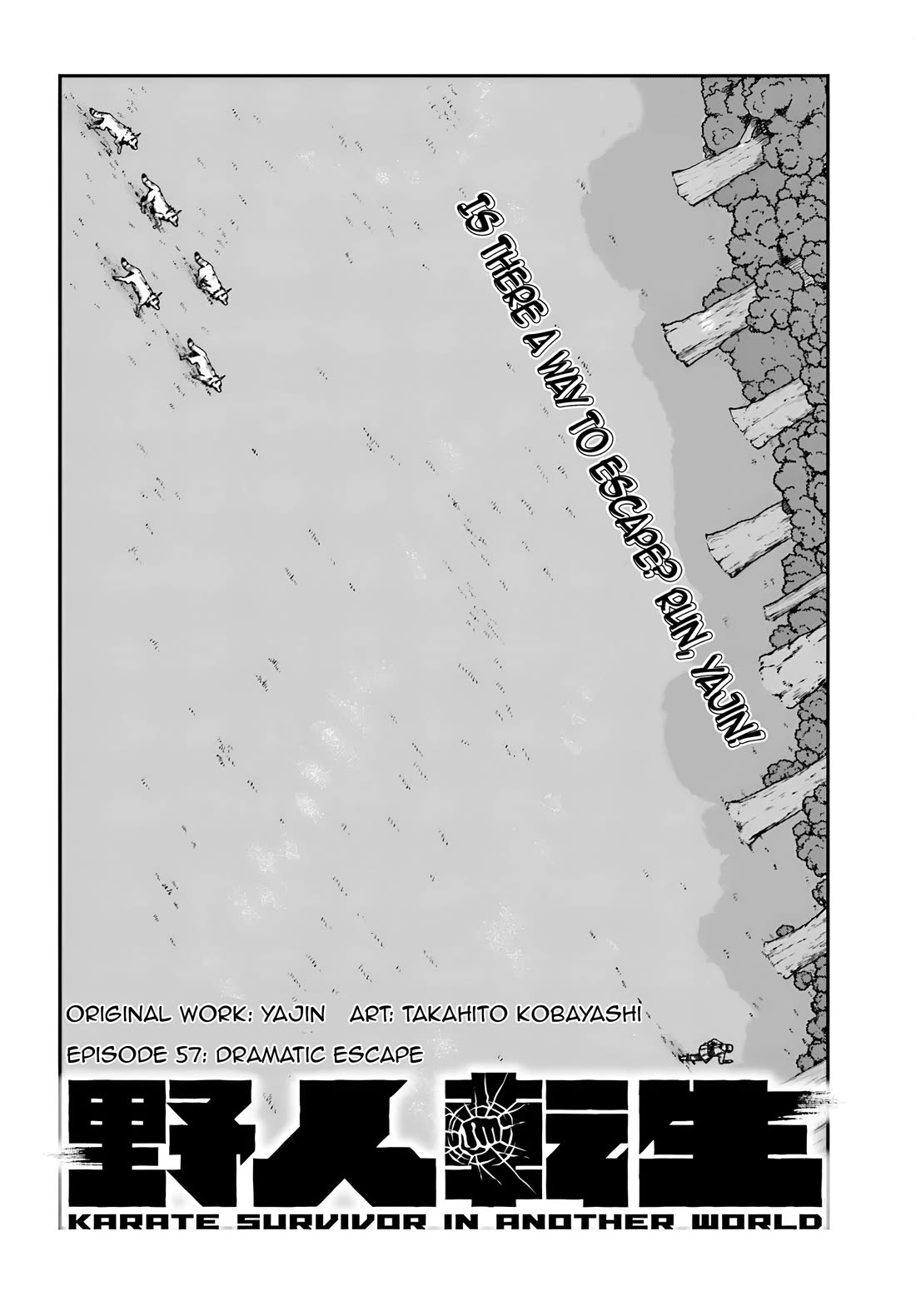 Yajin Tensei: Karate Survivor in Another World Chapter 57 page 3 - Chapter 57: Dramatic Escape