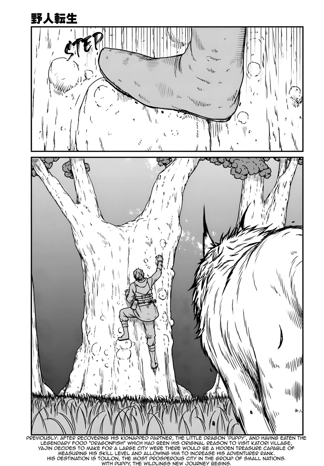 Yajin Tensei: Karate Survivor in Another World Chapter 57 page 4 - Chapter 57: Dramatic Escape
