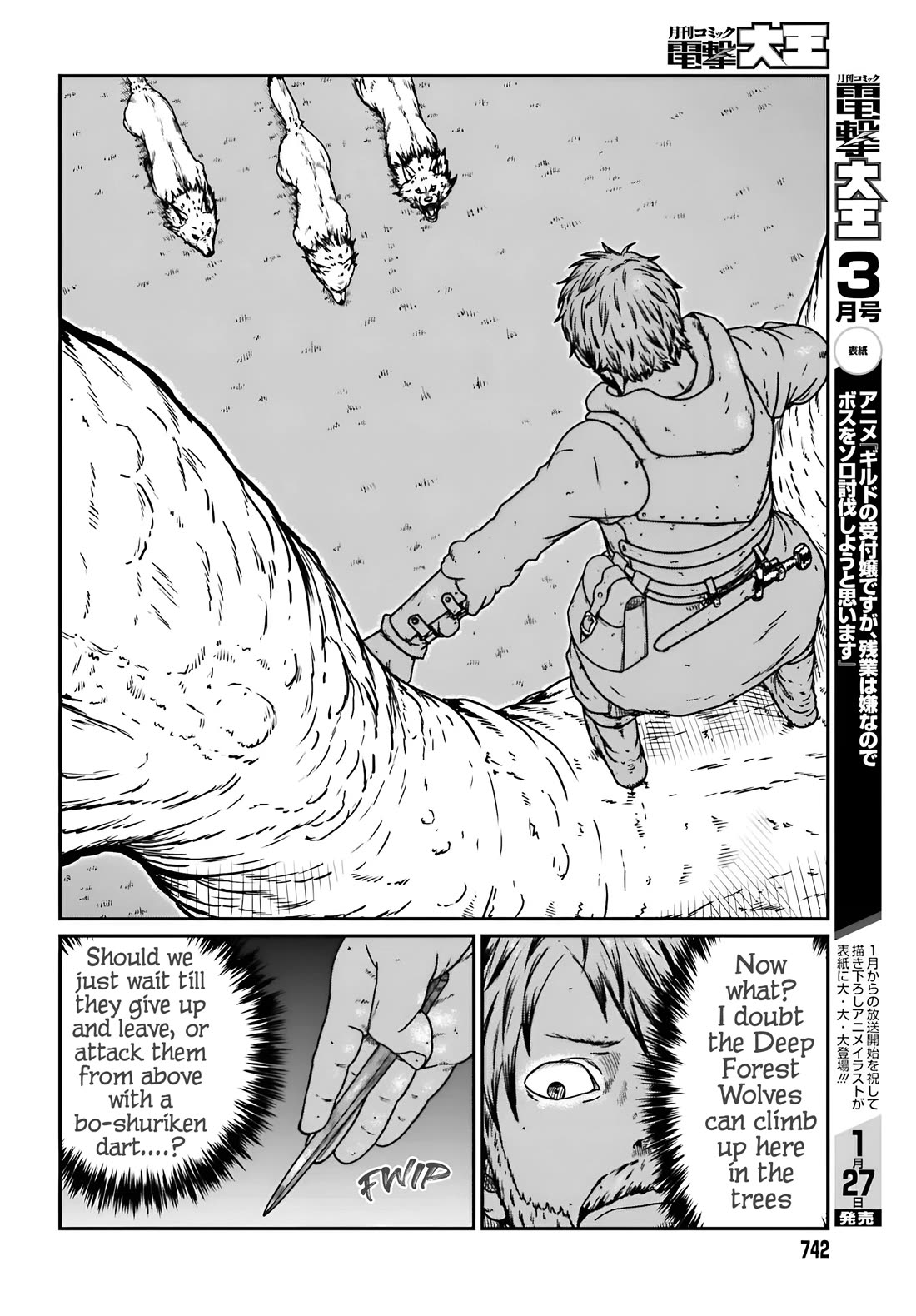 Yajin Tensei: Karate Survivor in Another World Chapter 57 page 5 - Chapter 57: Dramatic Escape