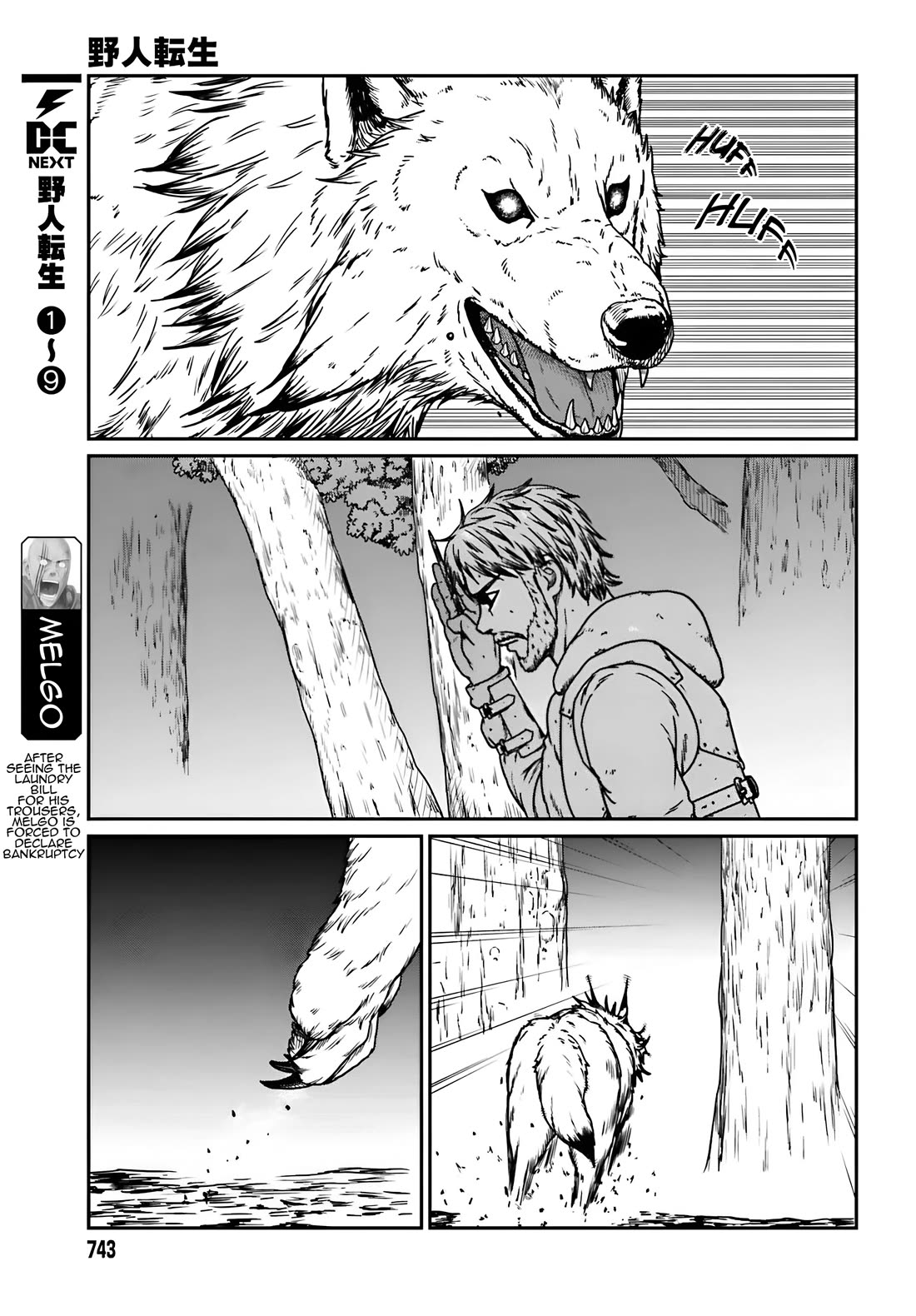 Yajin Tensei: Karate Survivor in Another World Chapter 57 page 6 - Chapter 57: Dramatic Escape