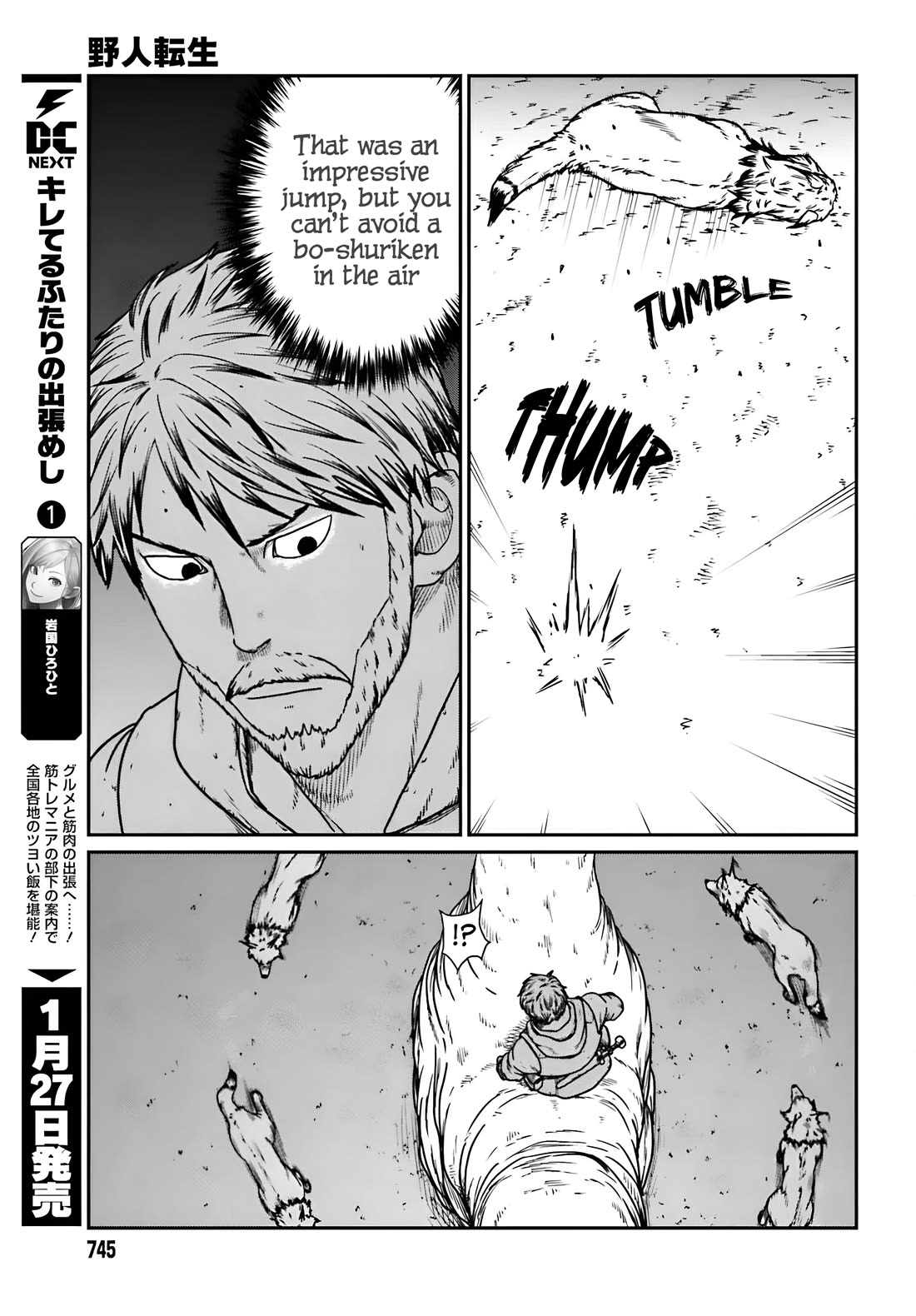 Yajin Tensei: Karate Survivor in Another World Chapter 57 page 8 - Chapter 57: Dramatic Escape
