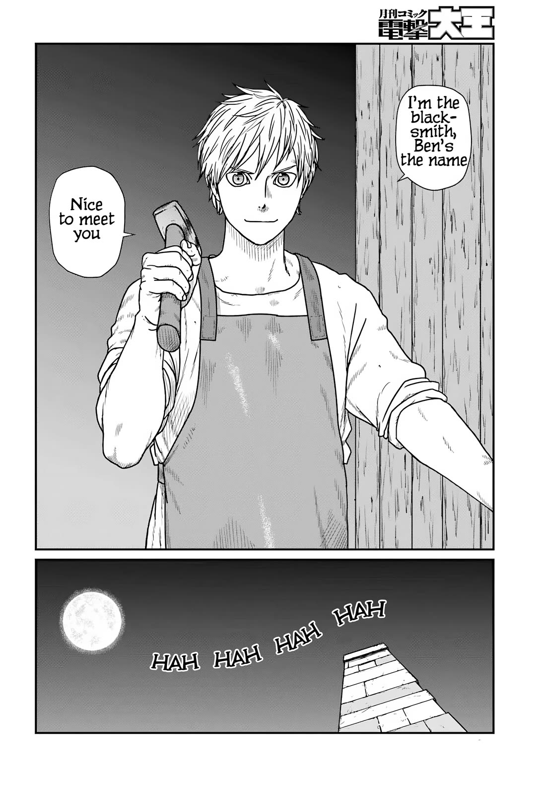 Yajin Tensei: Karate Survivor in Another World Chapter 58 page 10 - Chapter 58: The Best Workshop in Town