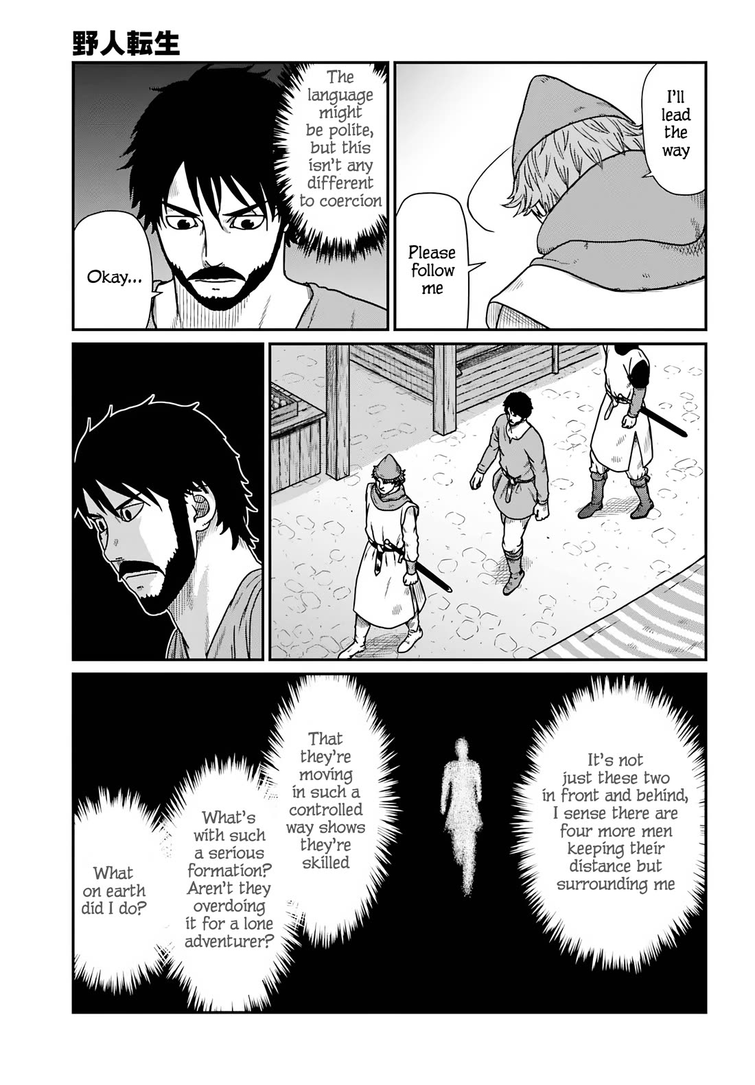 Yajin Tensei: Karate Survivor in Another World Chapter 58 page 15 - Chapter 58: The Best Workshop in Town