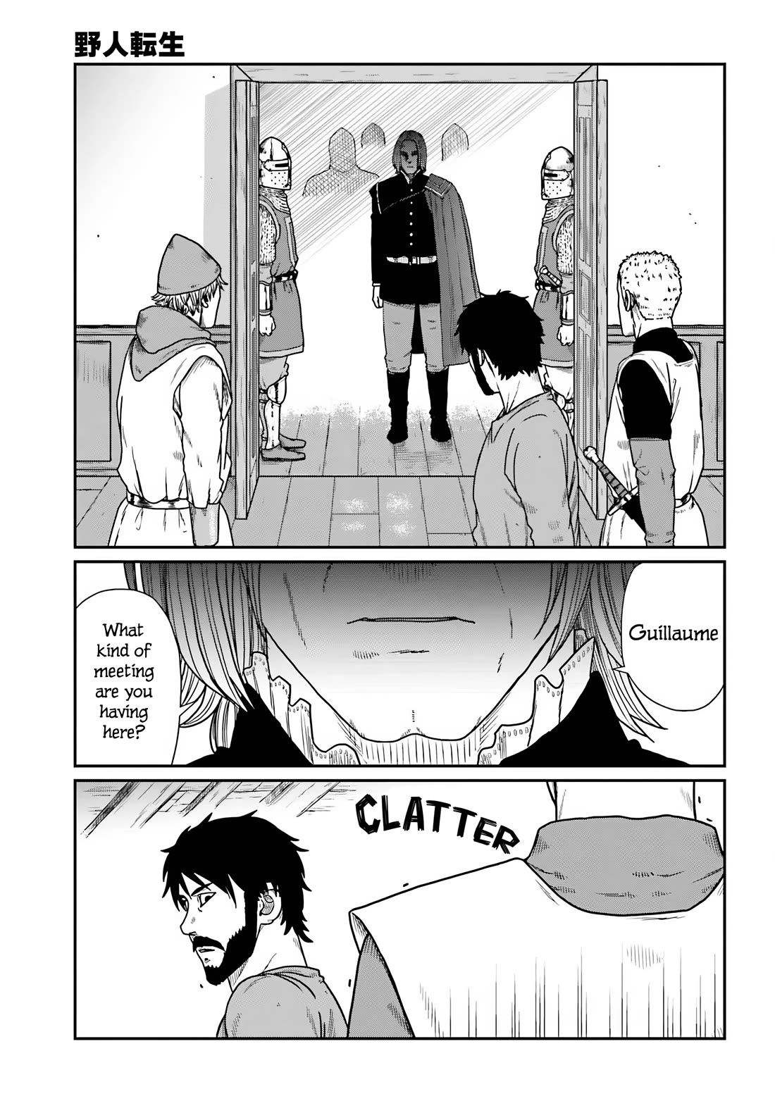 Yajin Tensei: Karate Survivor in Another World Chapter 58 page 21 - Chapter 58: The Best Workshop in Town