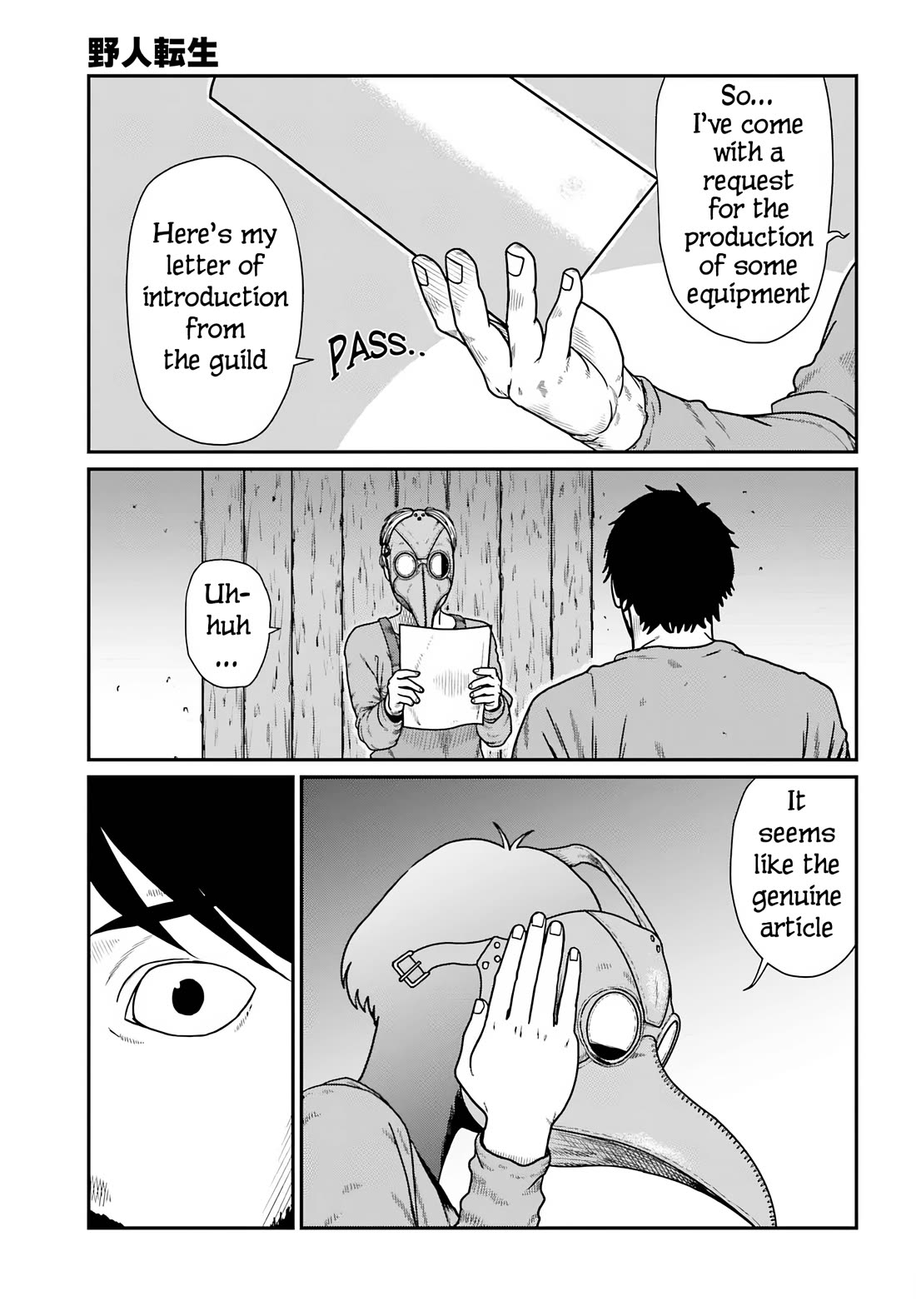 Yajin Tensei: Karate Survivor in Another World Chapter 58 page 3 - Chapter 58: The Best Workshop in Town