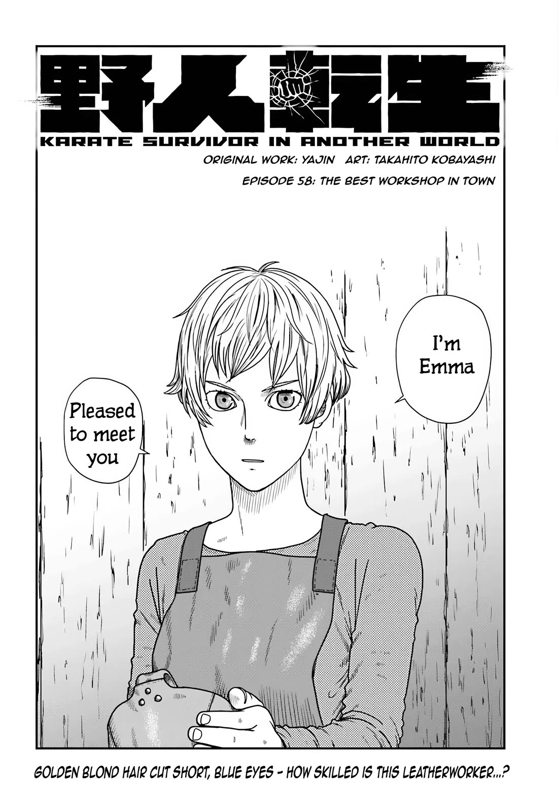Yajin Tensei: Karate Survivor in Another World Chapter 58 page 4 - Chapter 58: The Best Workshop in Town