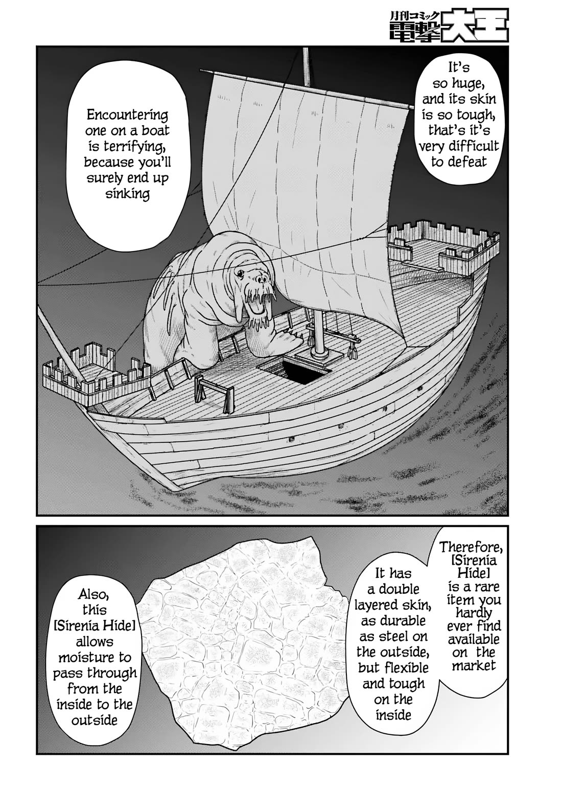 Yajin Tensei: Karate Survivor in Another World Chapter 58 page 6 - Chapter 58: The Best Workshop in Town