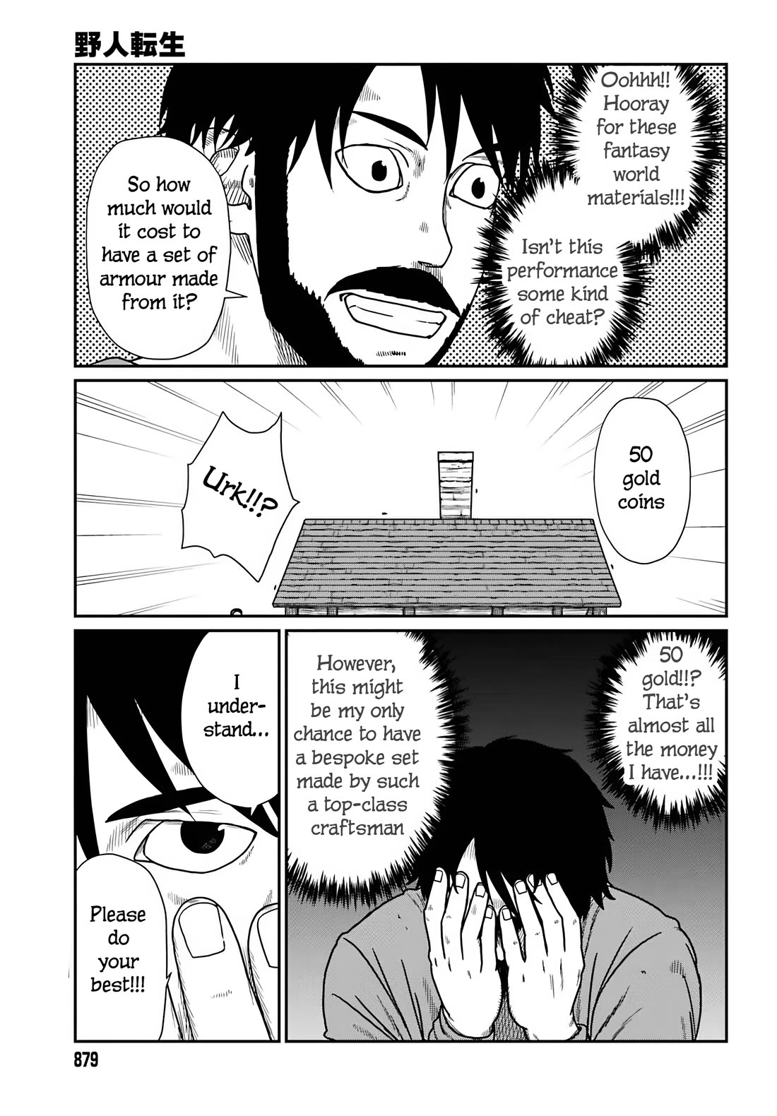 Yajin Tensei: Karate Survivor in Another World Chapter 58 page 7 - Chapter 58: The Best Workshop in Town