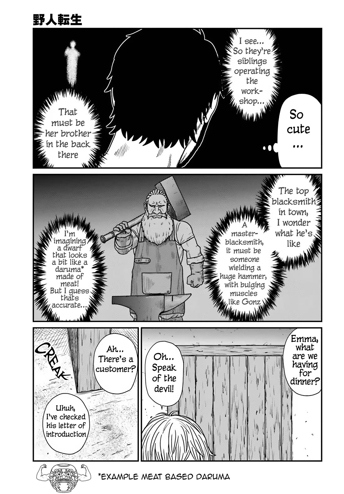 Yajin Tensei: Karate Survivor in Another World Chapter 58 page 9 - Chapter 58: The Best Workshop in Town