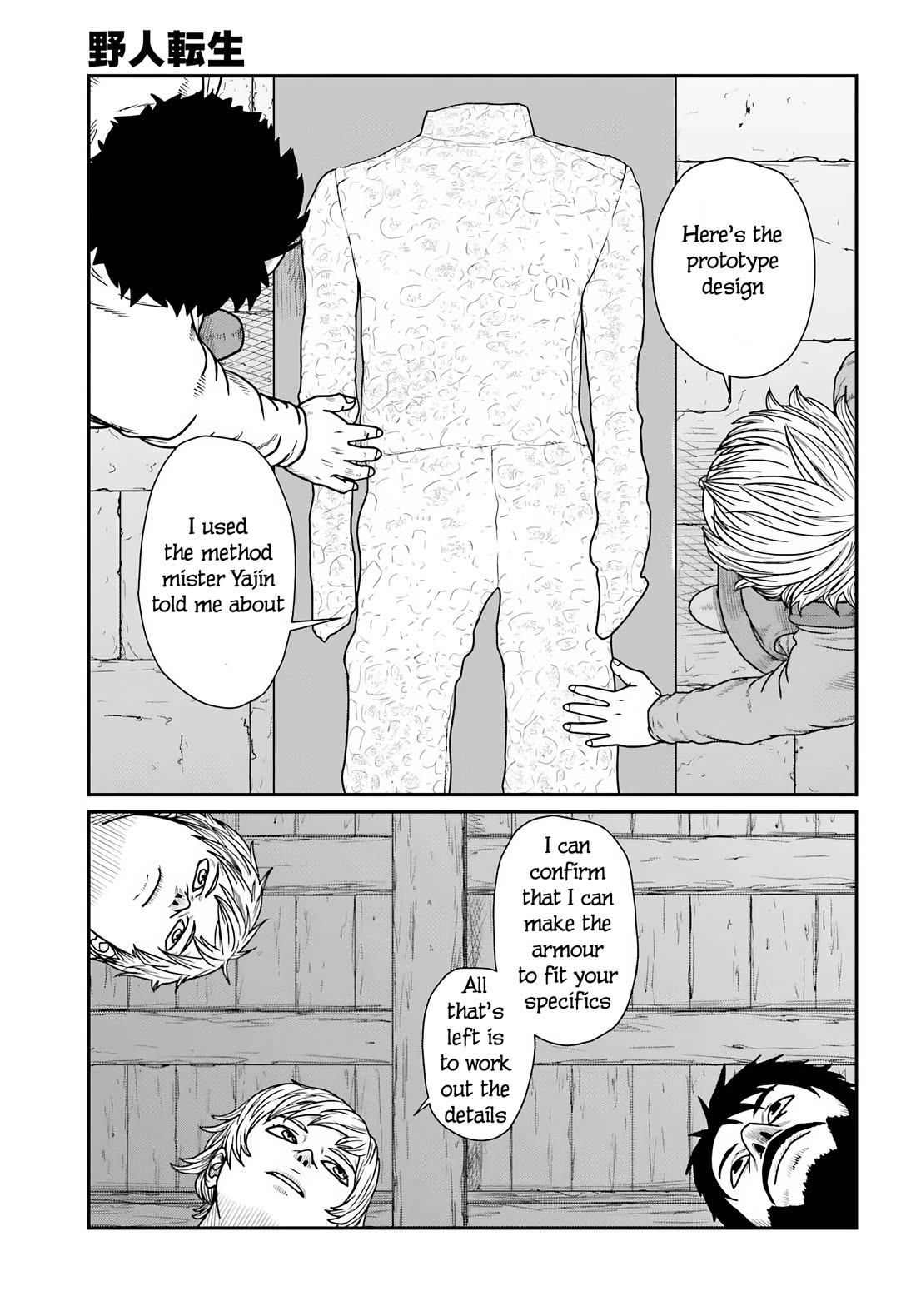 Yajin Tensei: Karate Survivor in Another World Chapter 59 page 13 - Chapter 59: Guildmaster