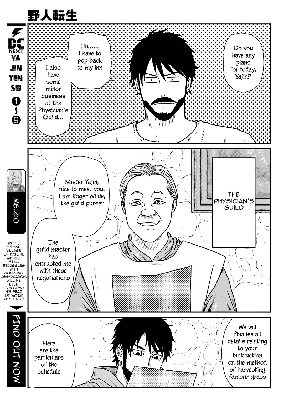 Yajin Tensei: Karate Survivor in Another World Chapter 59 page 19 - Chapter 59: Guildmaster