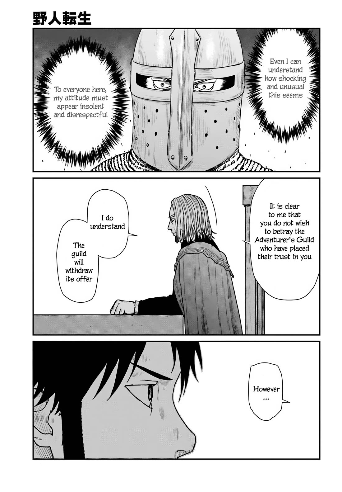Yajin Tensei: Karate Survivor in Another World Chapter 59 page 7 - Chapter 59: Guildmaster