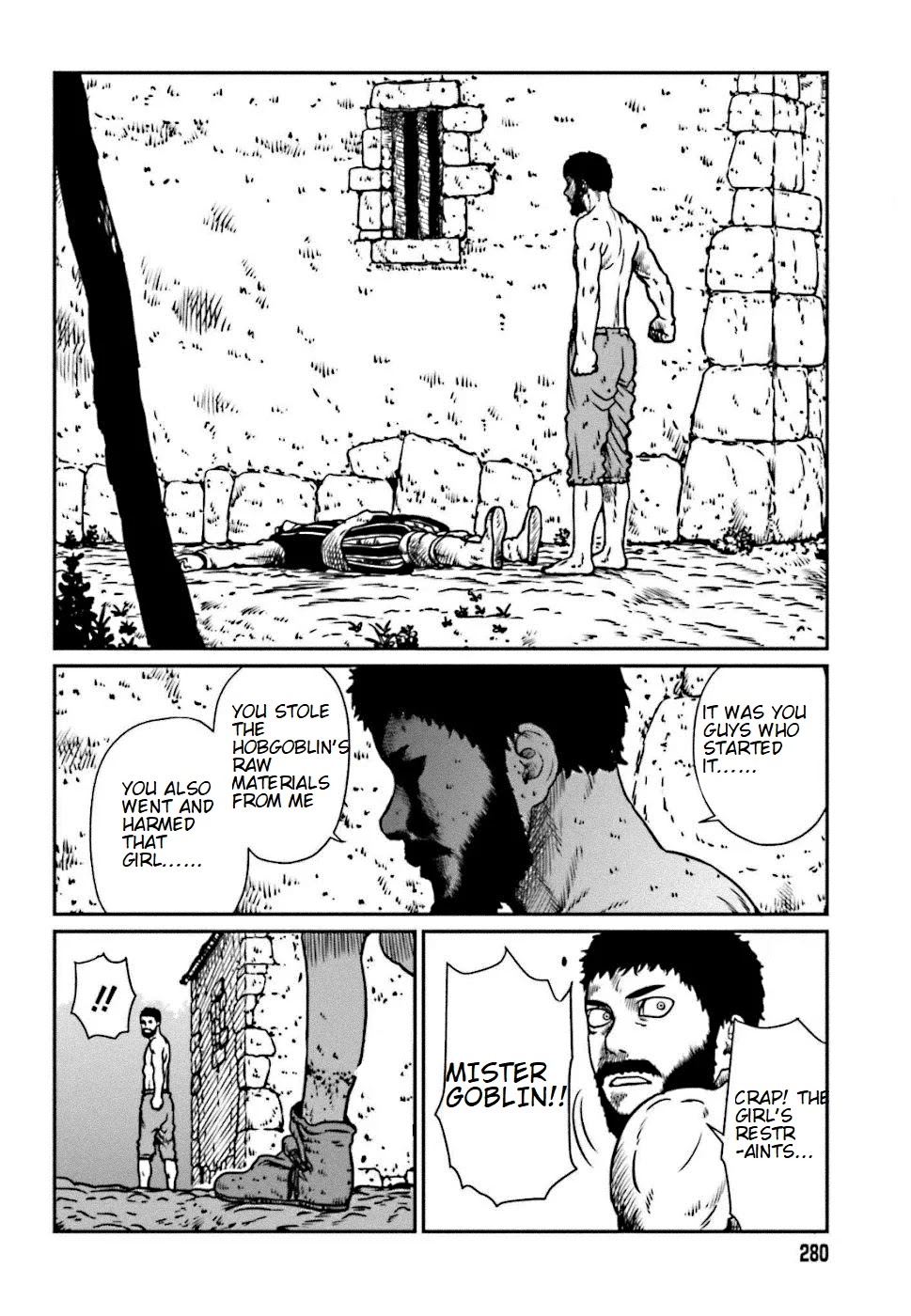 Yajin Tensei: Karate Survivor in Another World Chapter 6 page 17 - Chapter 6: Gods Trick