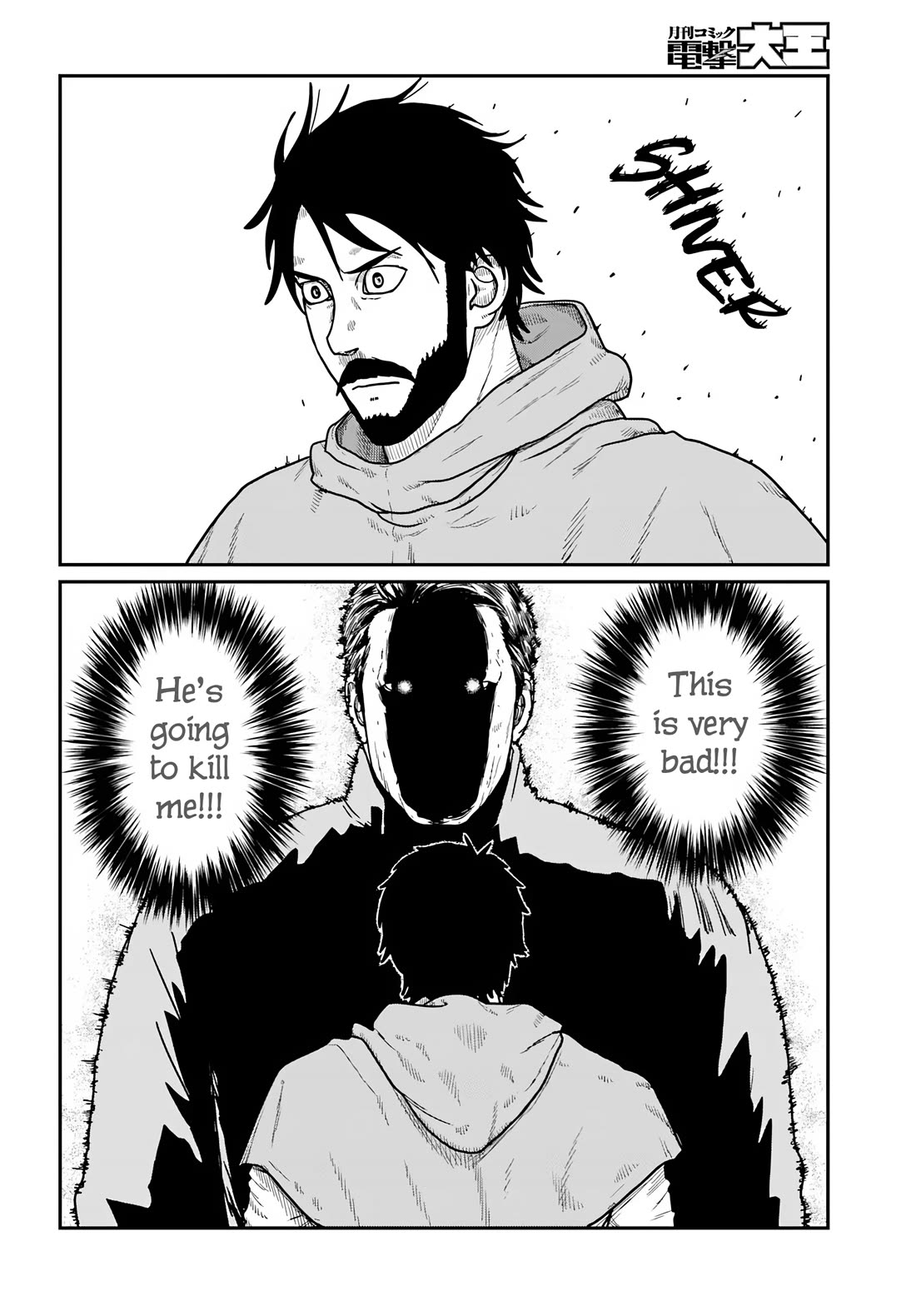 Yajin Tensei: Karate Survivor in Another World Chapter 60 page 10 - Chapter 60: Emden of the Green Underworld Guild