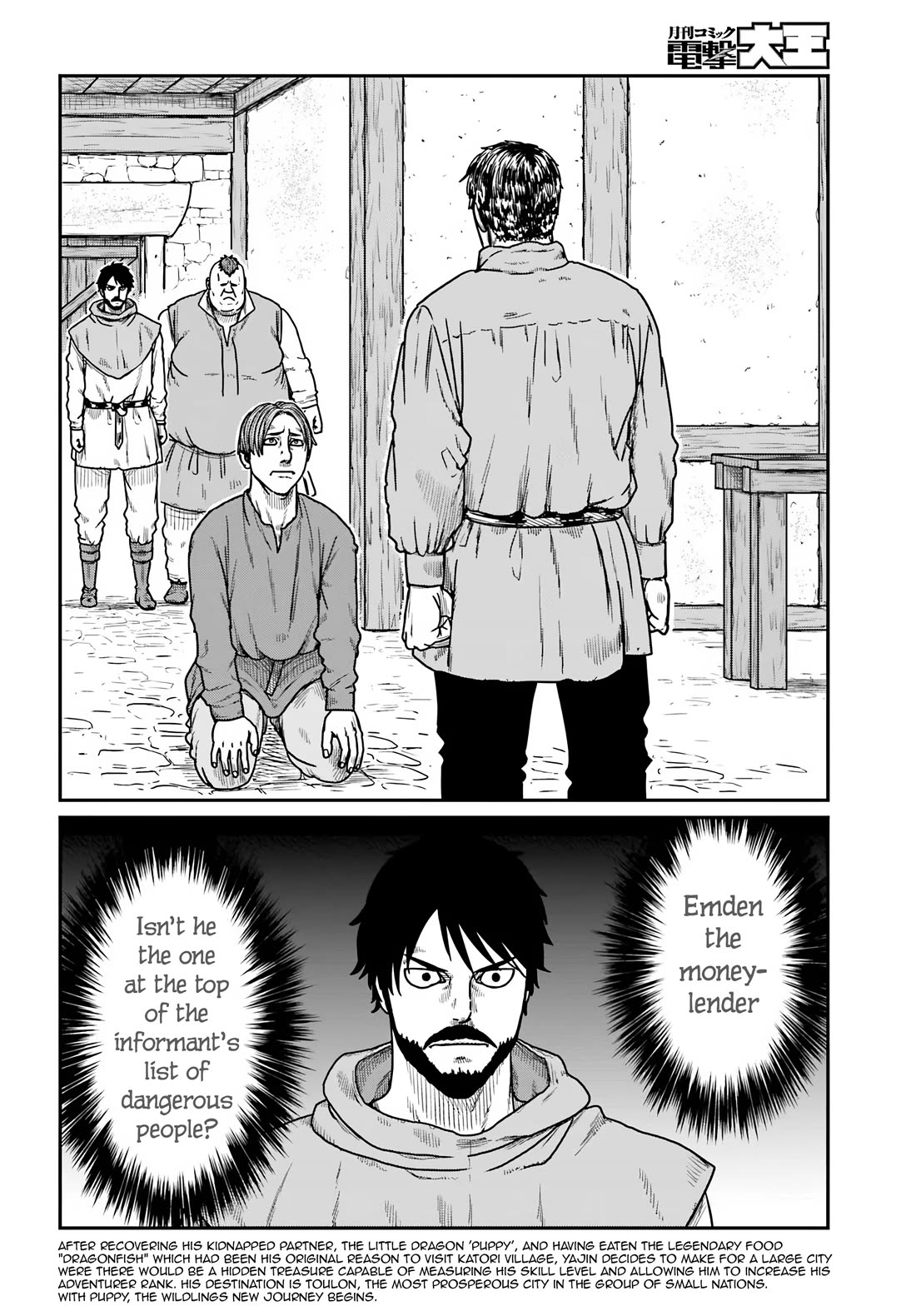 Yajin Tensei: Karate Survivor in Another World Chapter 60 page 2 - Chapter 60: Emden of the Green Underworld Guild
