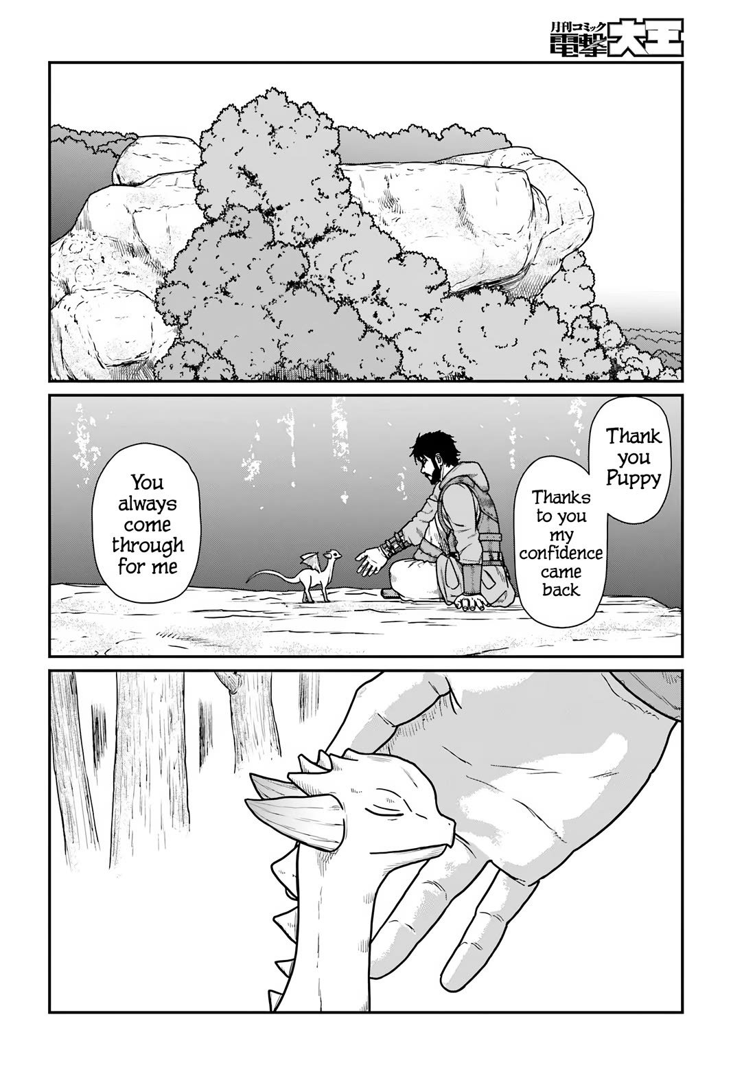 Yajin Tensei: Karate Survivor in Another World Chapter 60 page 23 - Chapter 60: Emden of the Green Underworld Guild